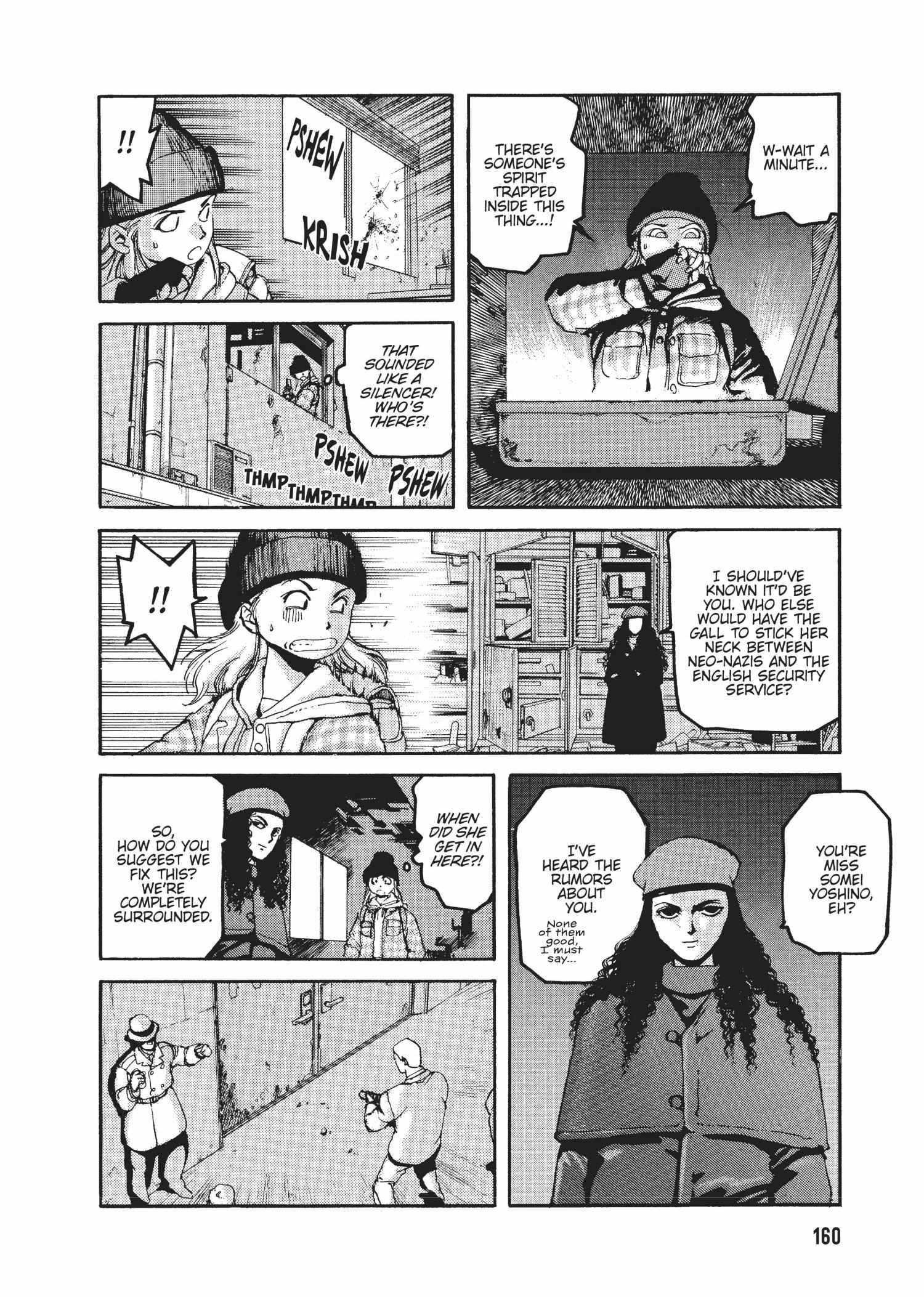 Spriggan Chapter 40 - Page 8