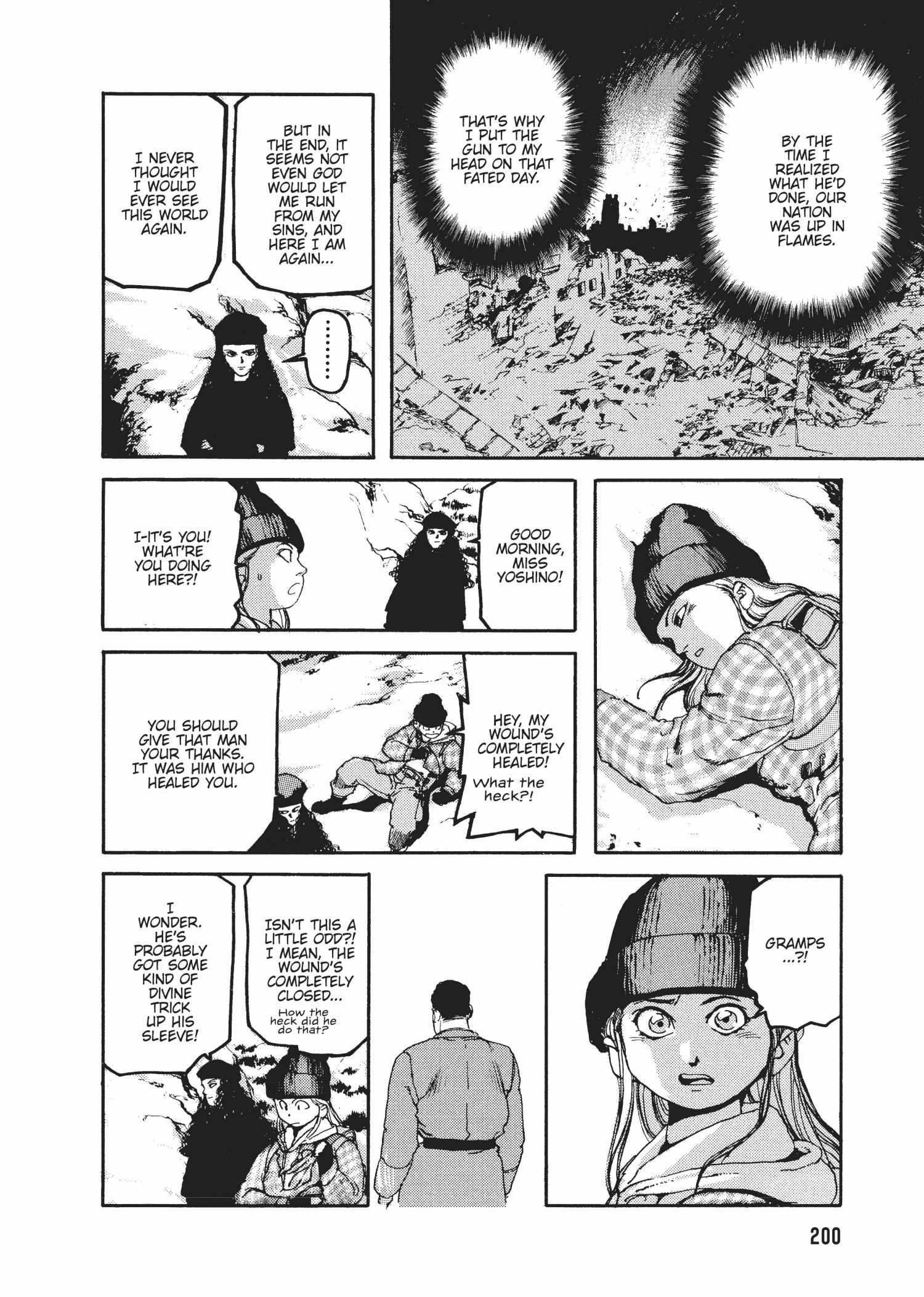 Spriggan Chapter 41 - Page 16