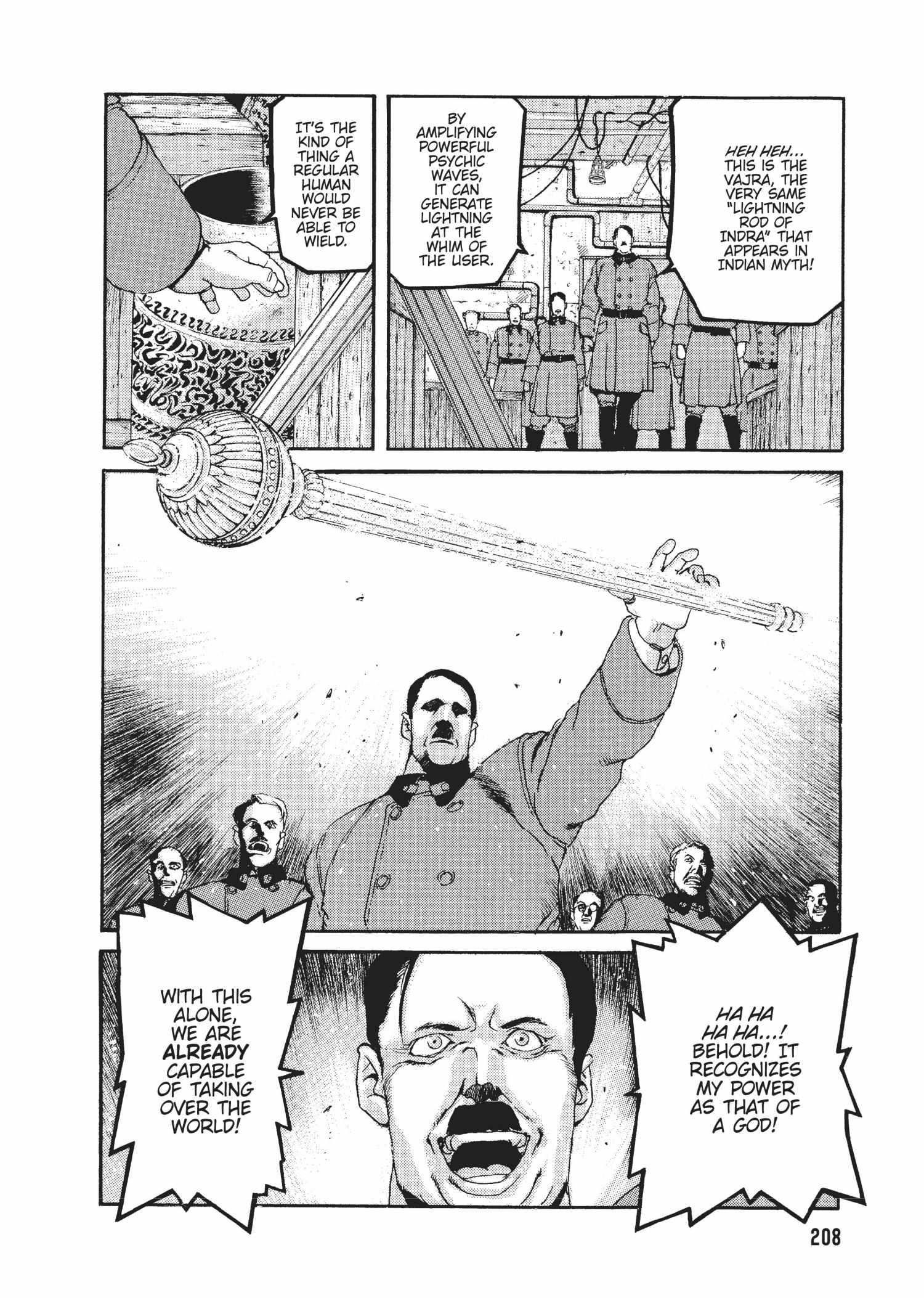 Spriggan Chapter 41 - Page 23