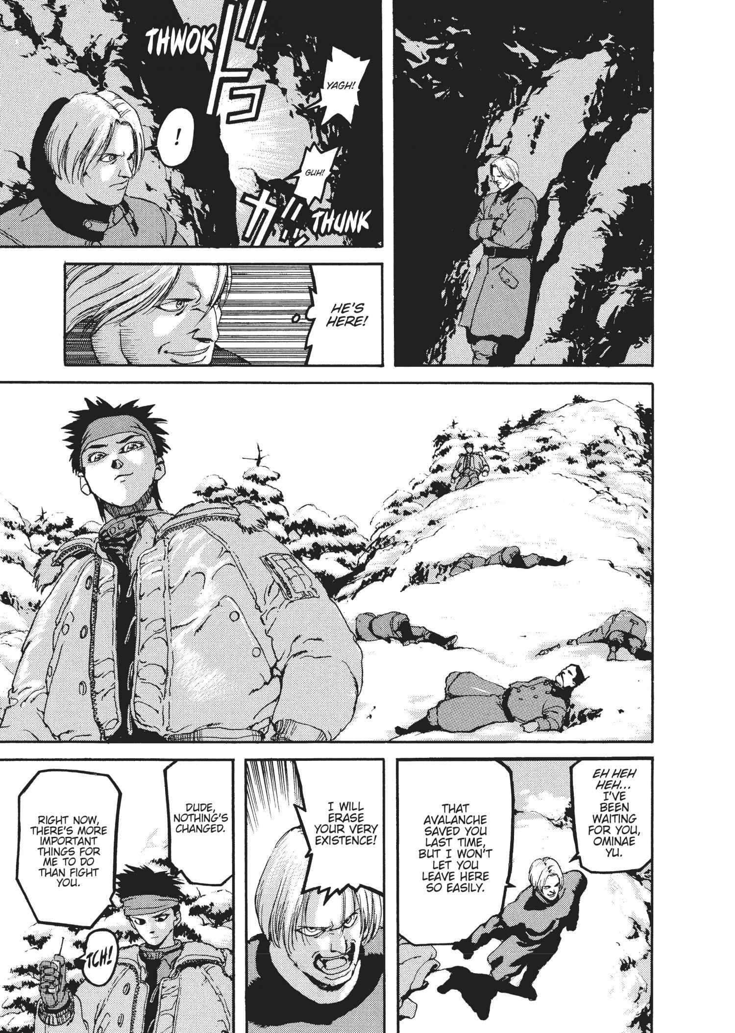 Spriggan Chapter 41 - Page 24