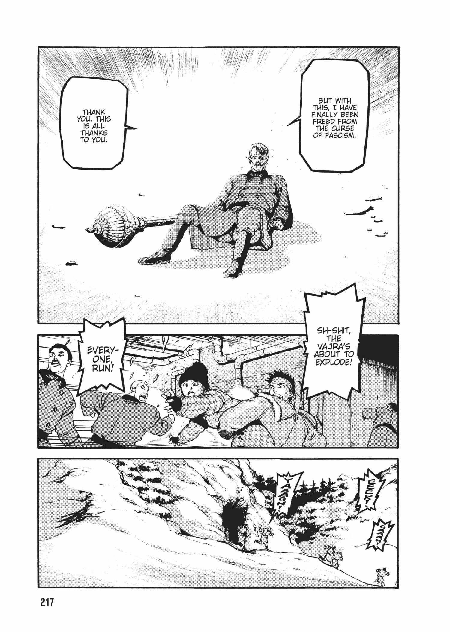 Spriggan Chapter 41 - Page 32