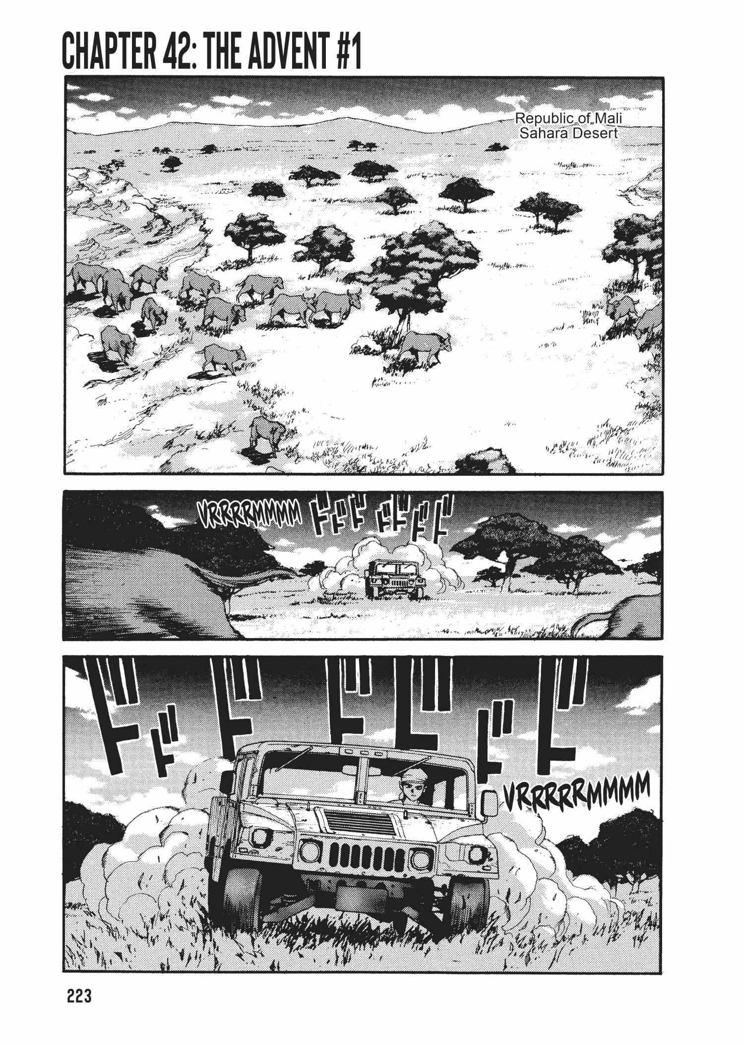 Spriggan Chapter 42 - Page 1