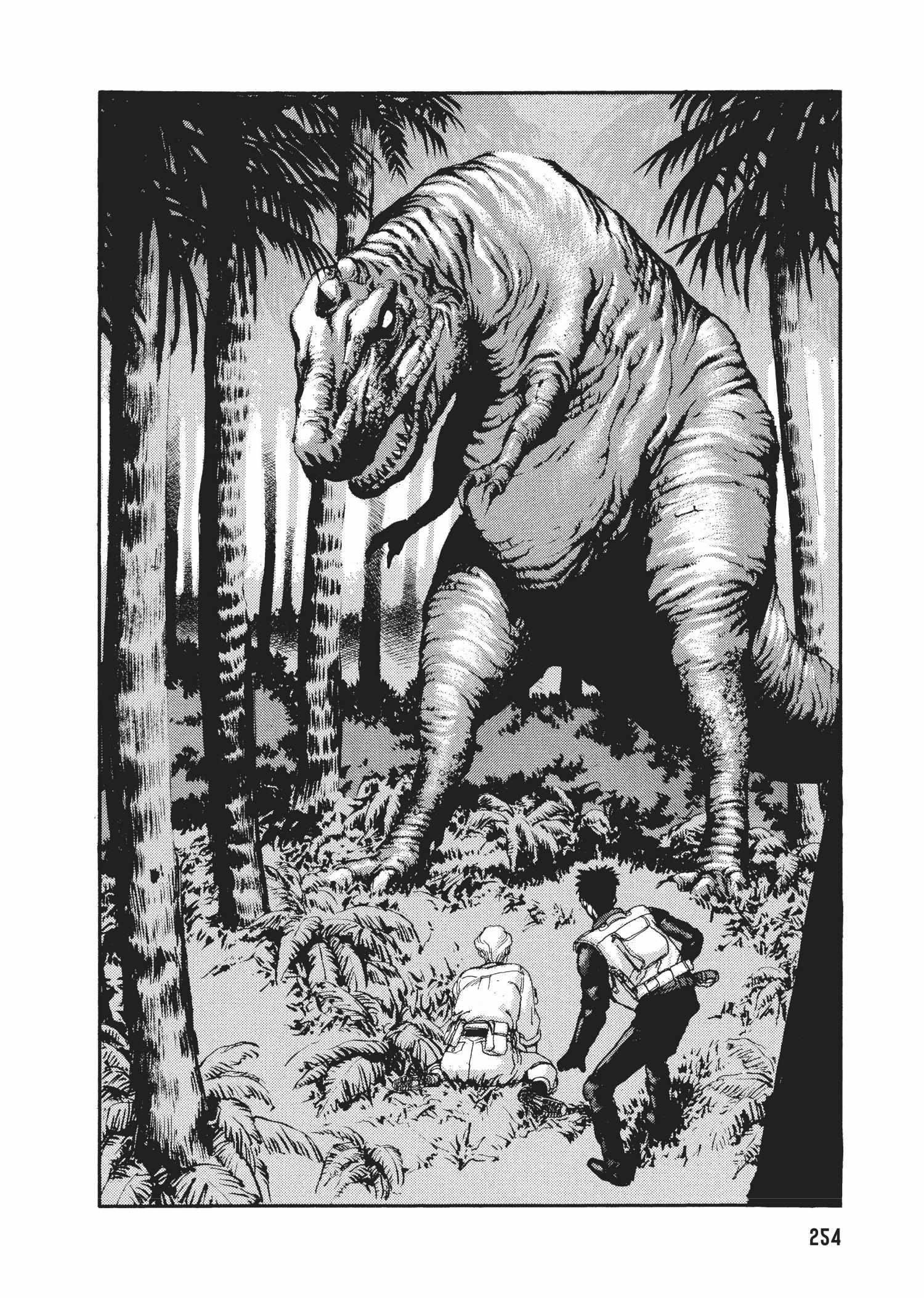 Spriggan Chapter 42 - Page 31