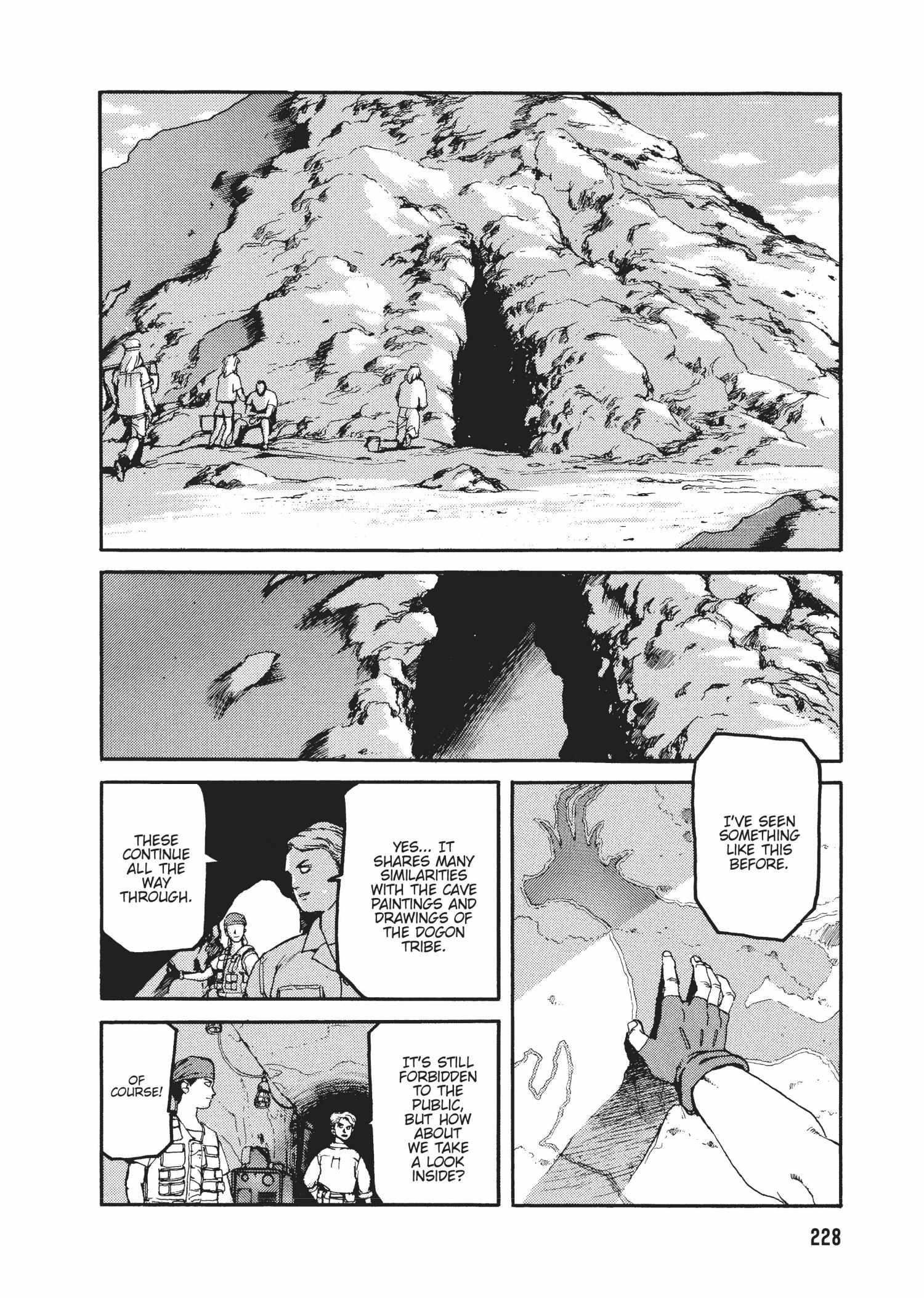 Spriggan Chapter 42 - Page 6