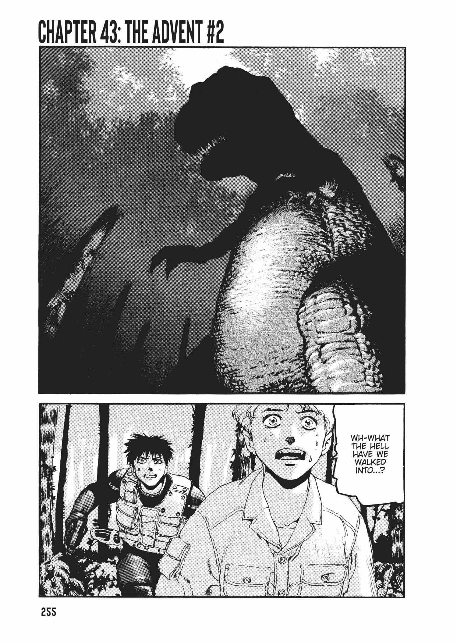 Spriggan Chapter 43 - Page 1