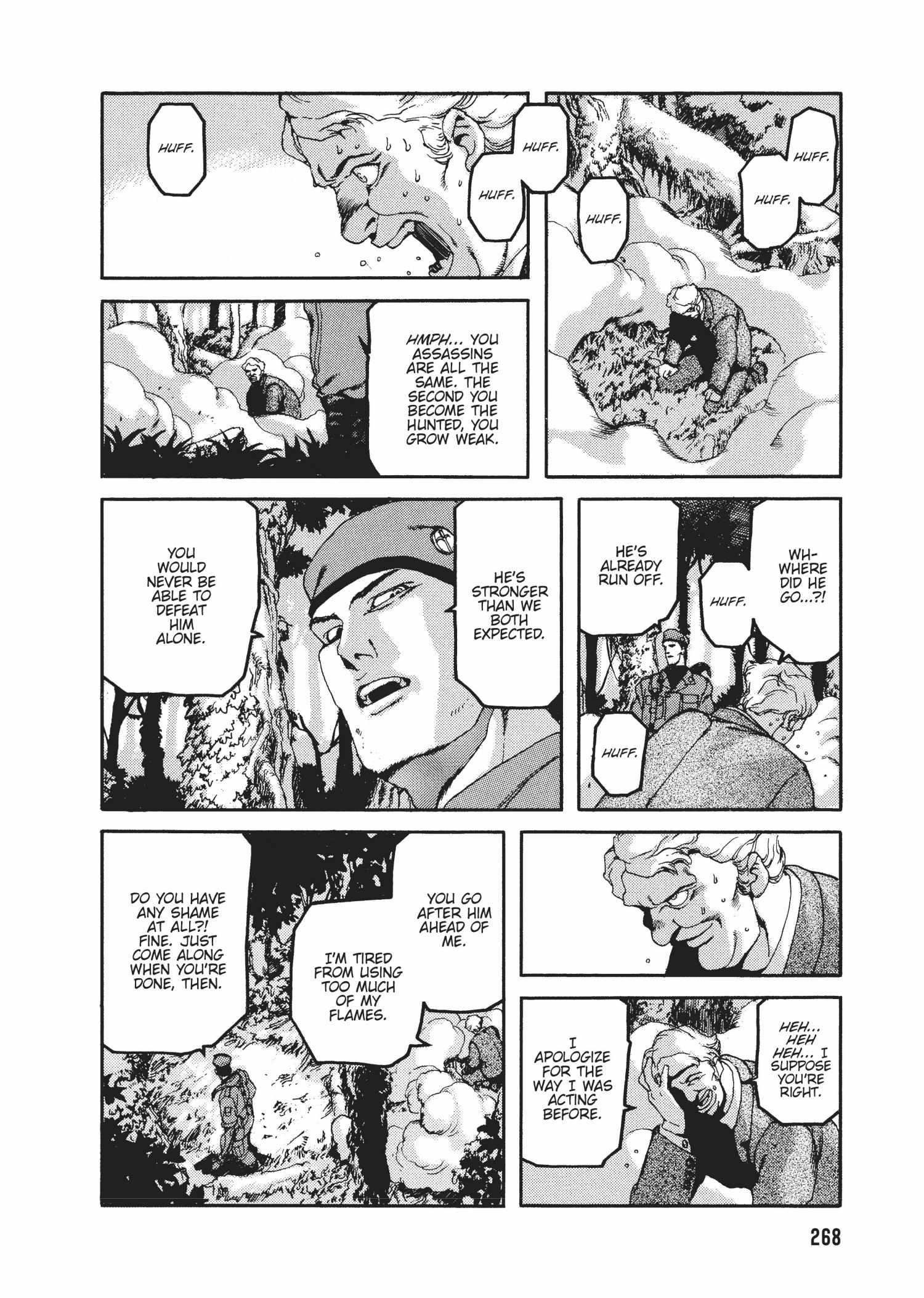 Spriggan Chapter 43 - Page 13