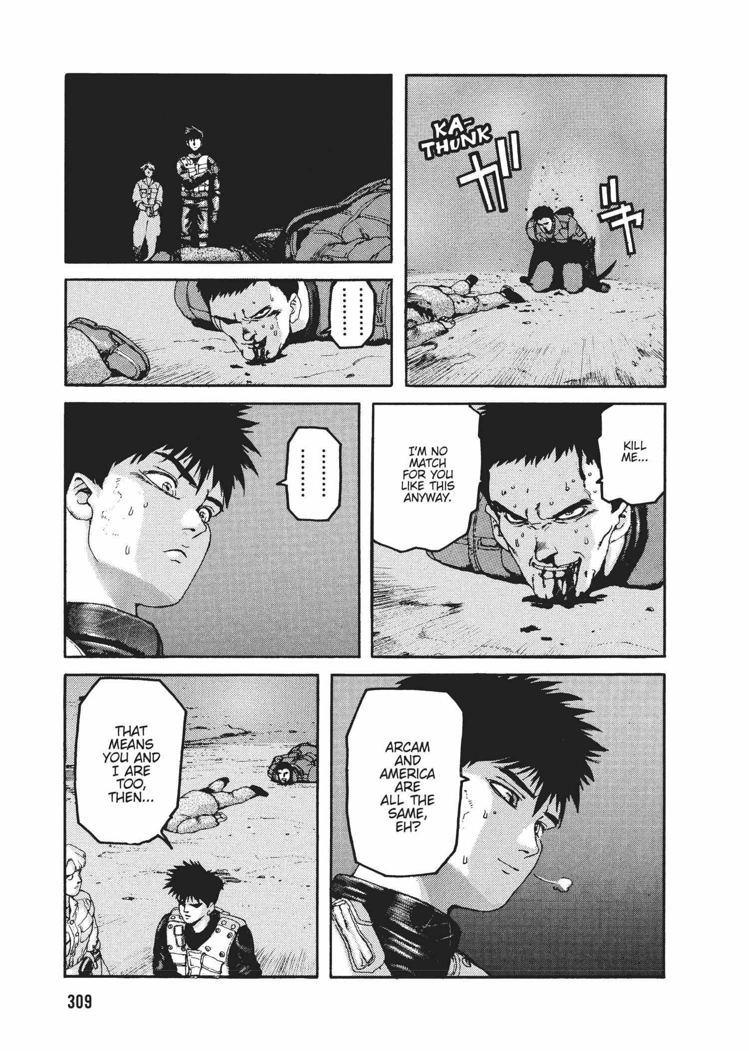 Spriggan Chapter 44 - Page 22