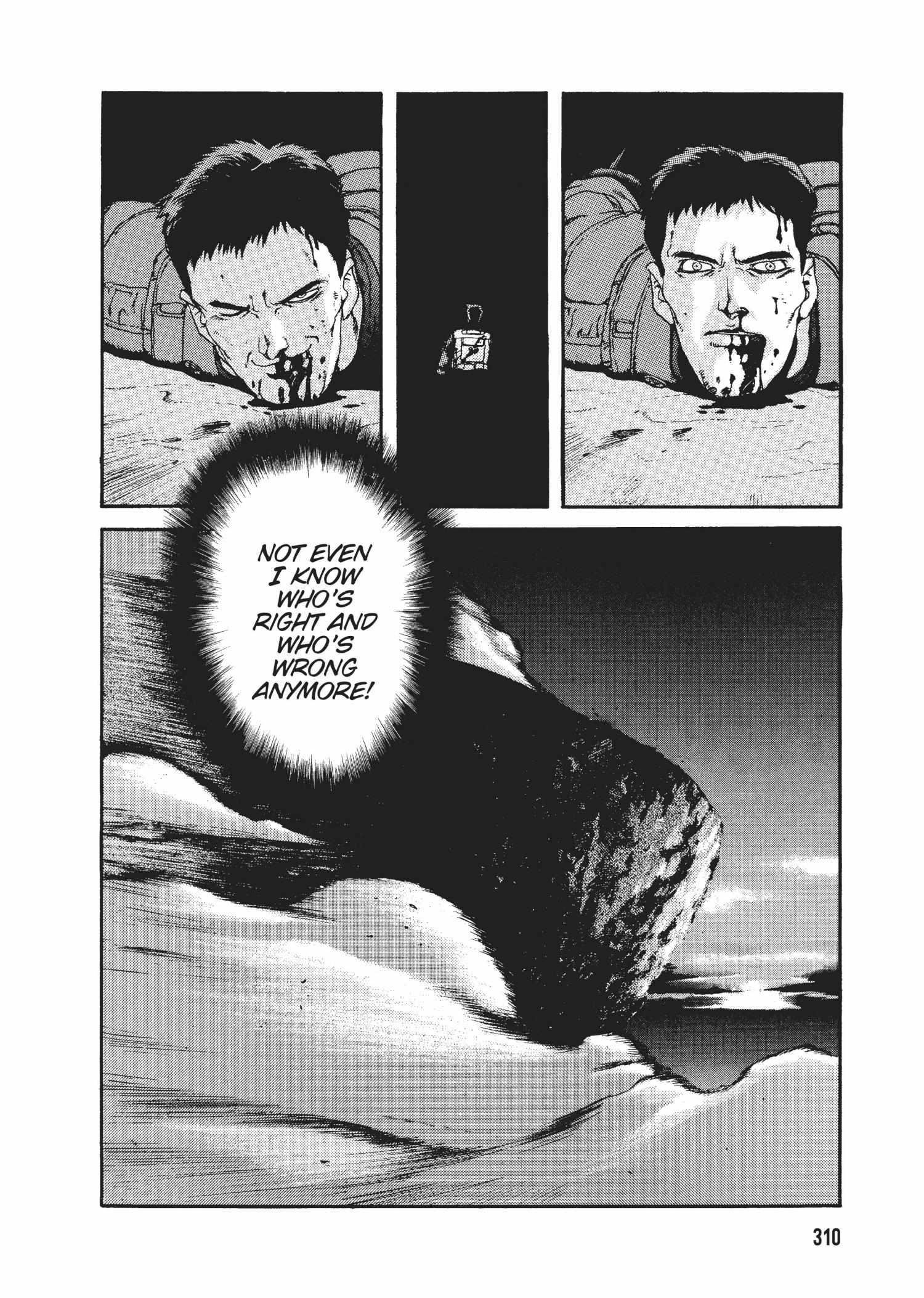 Spriggan Chapter 44 - Page 23