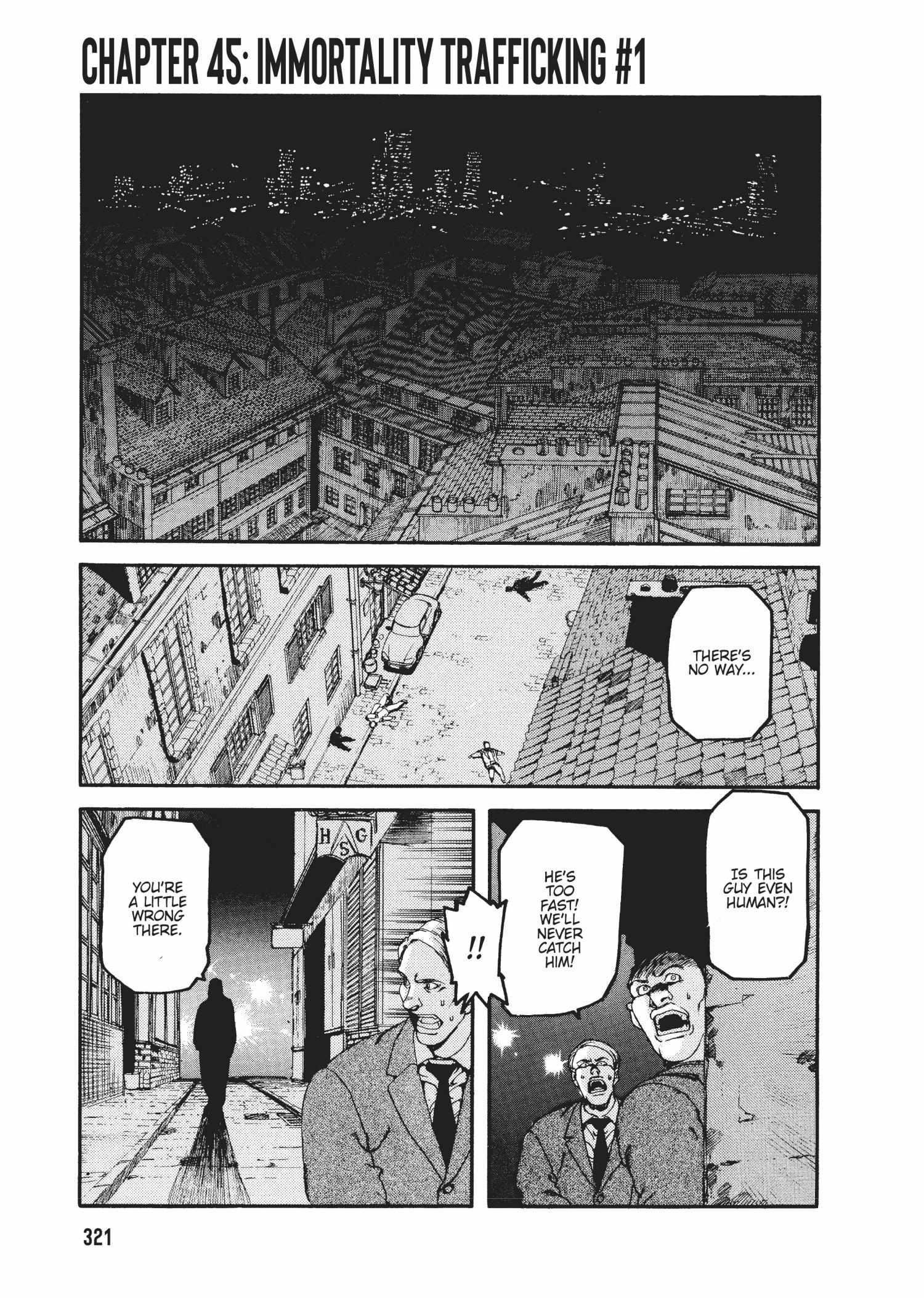 Spriggan Chapter 45 - Page 1