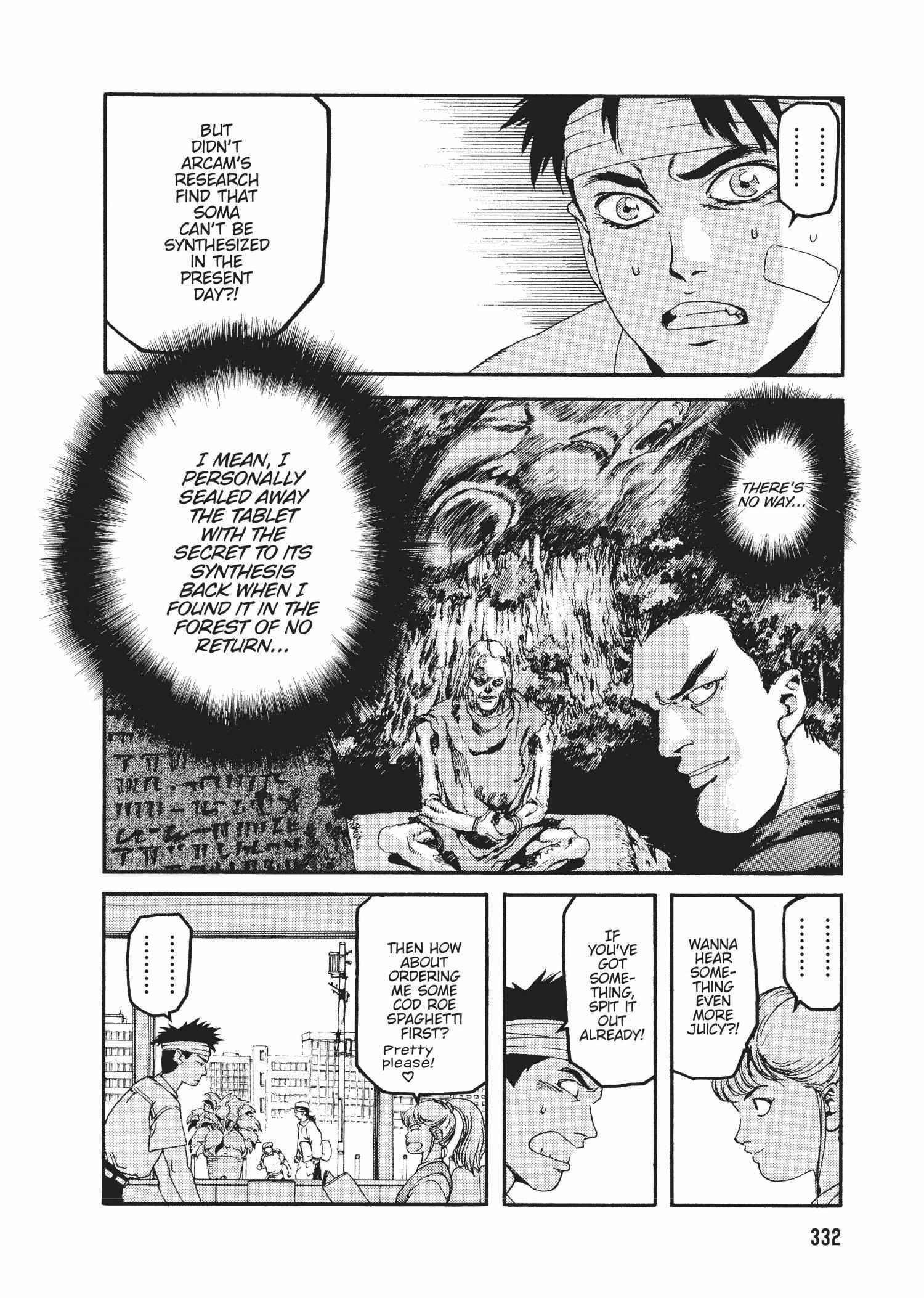 Spriggan Chapter 45 - Page 12