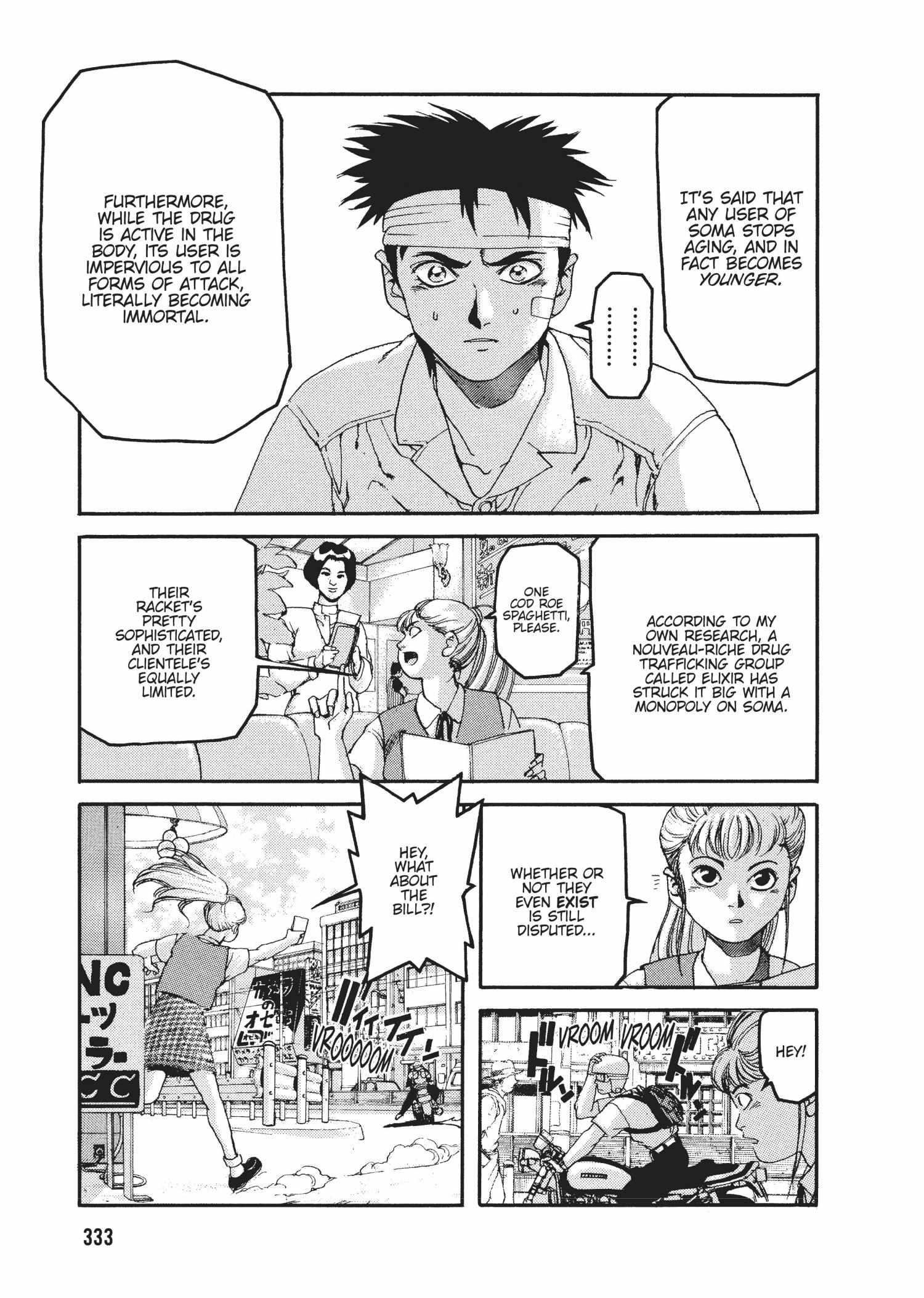 Spriggan Chapter 45 - Page 13