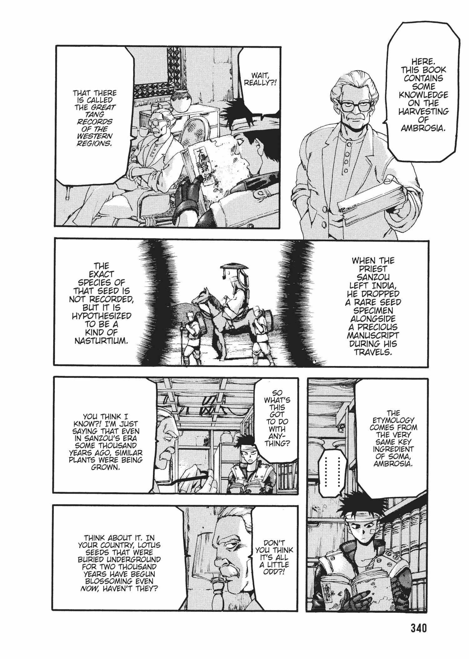 Spriggan Chapter 45 - Page 20