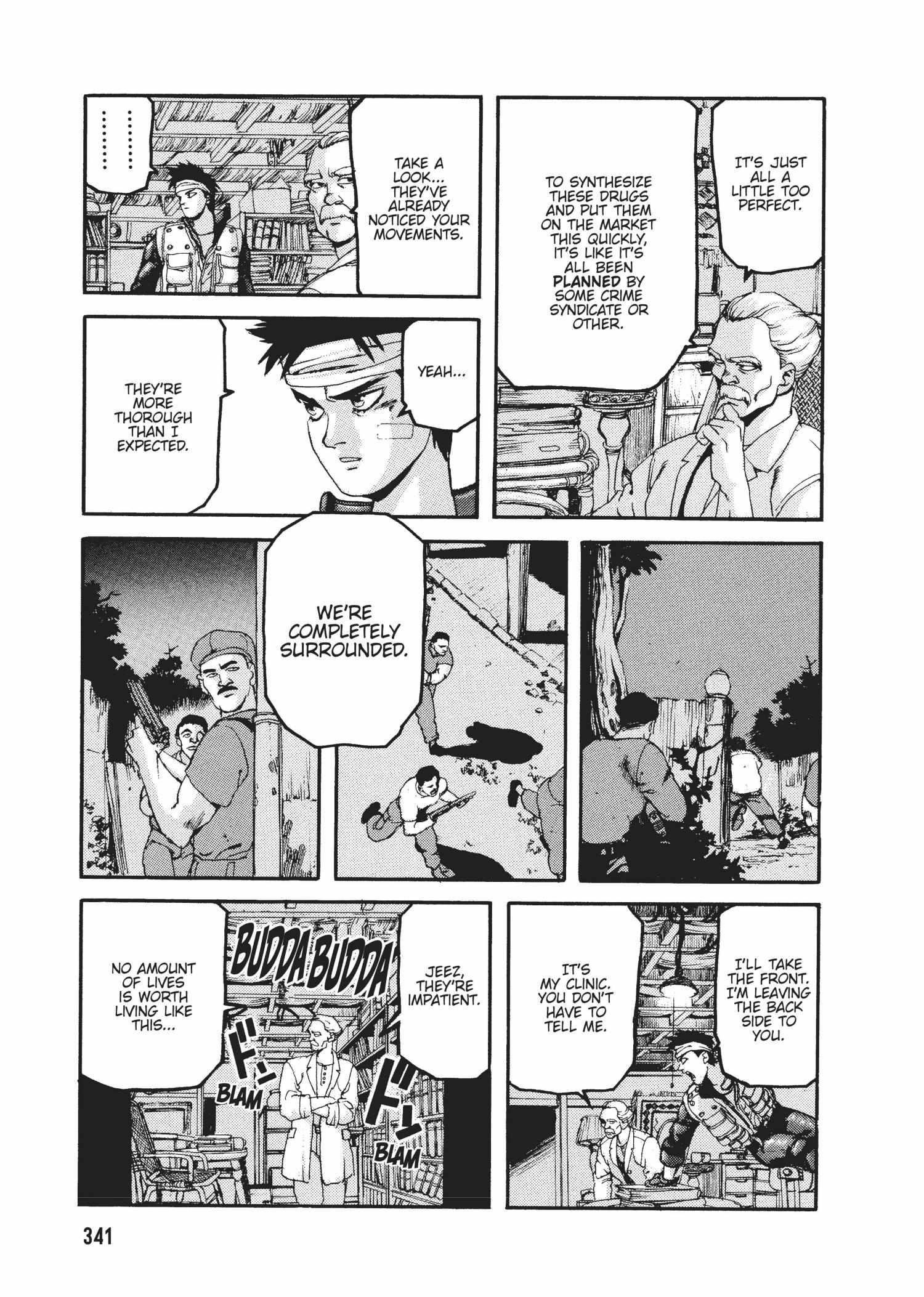 Spriggan Chapter 45 - Page 21