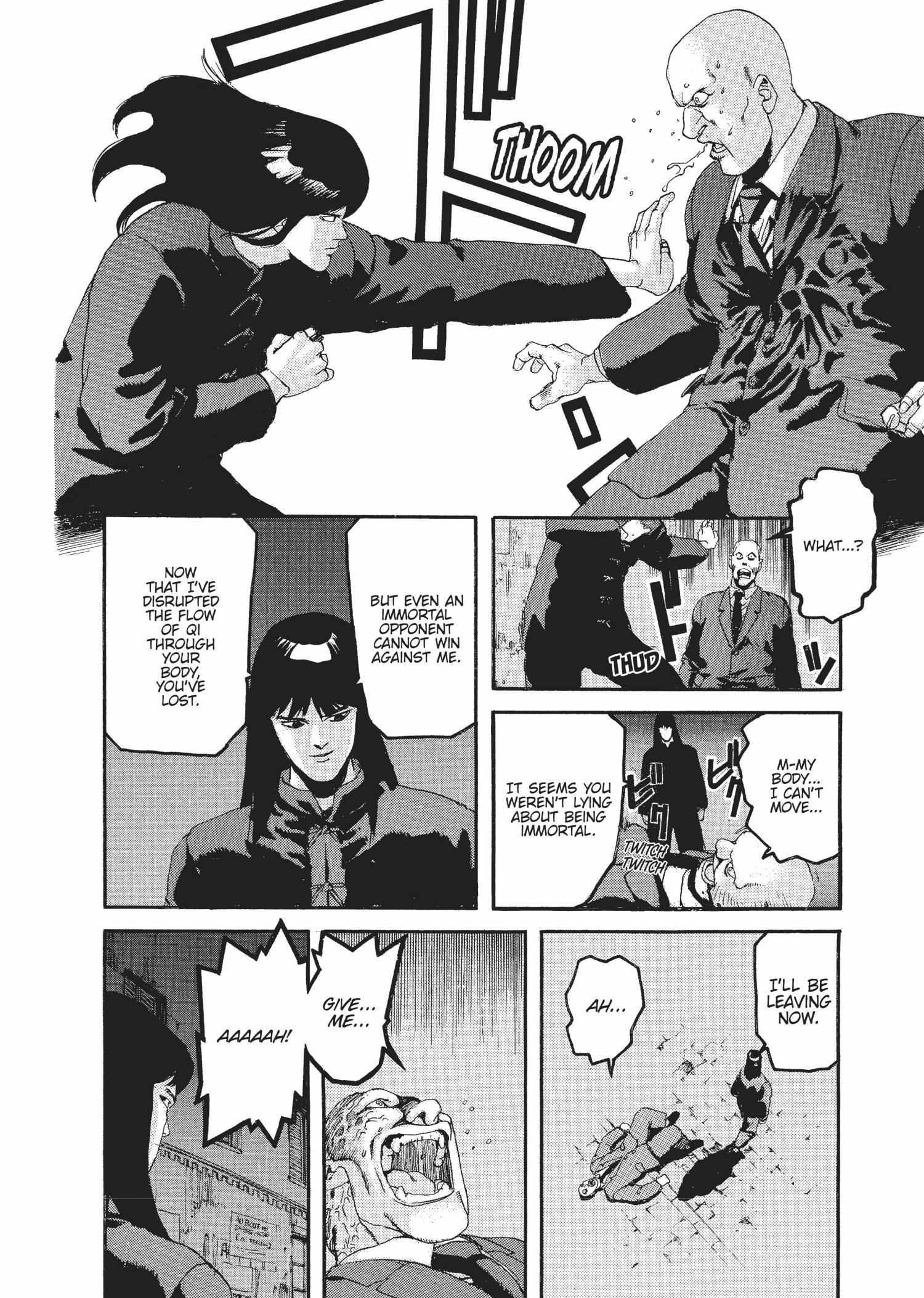 Spriggan Chapter 45 - Page 6