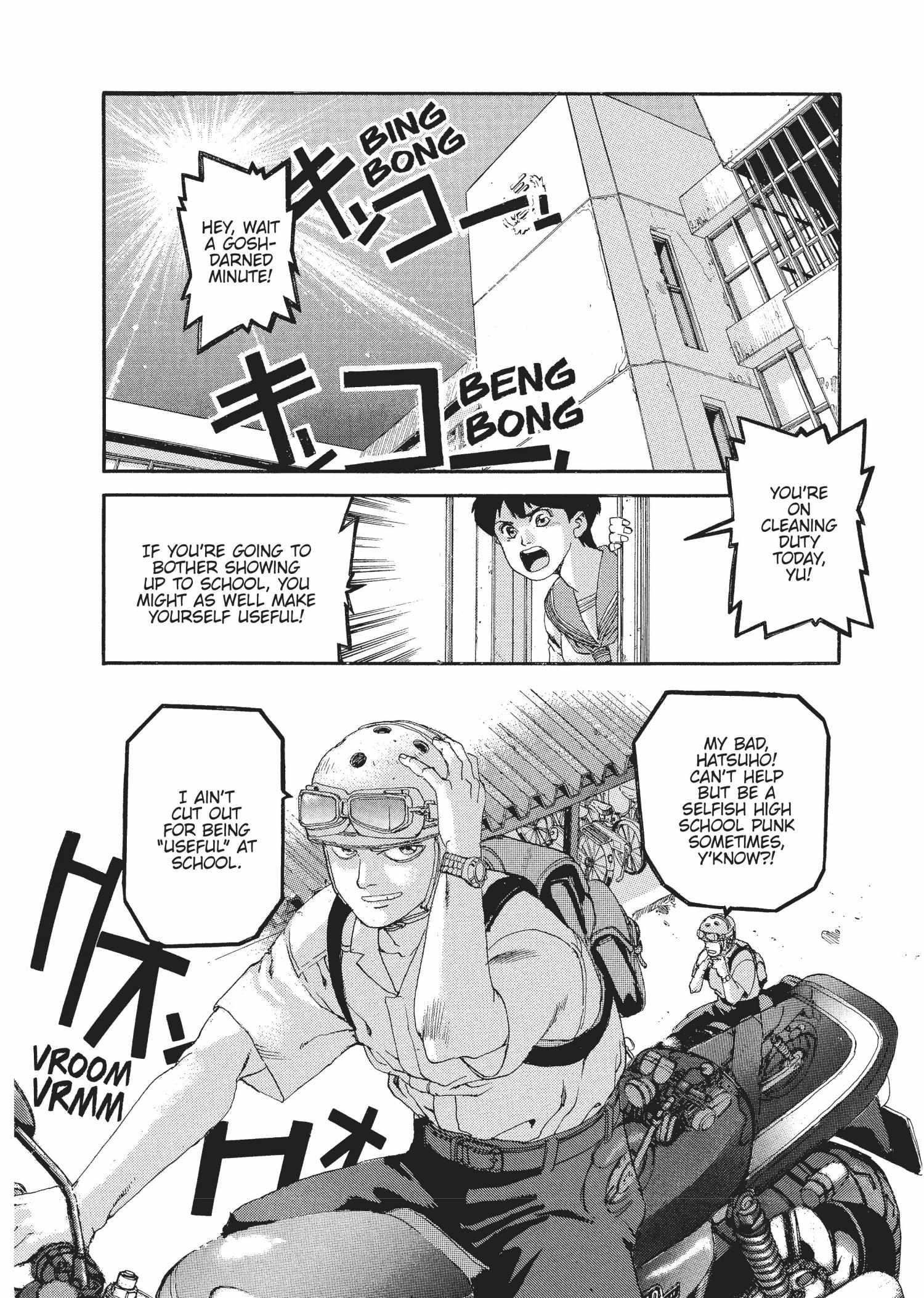 Spriggan Chapter 45 - Page 8