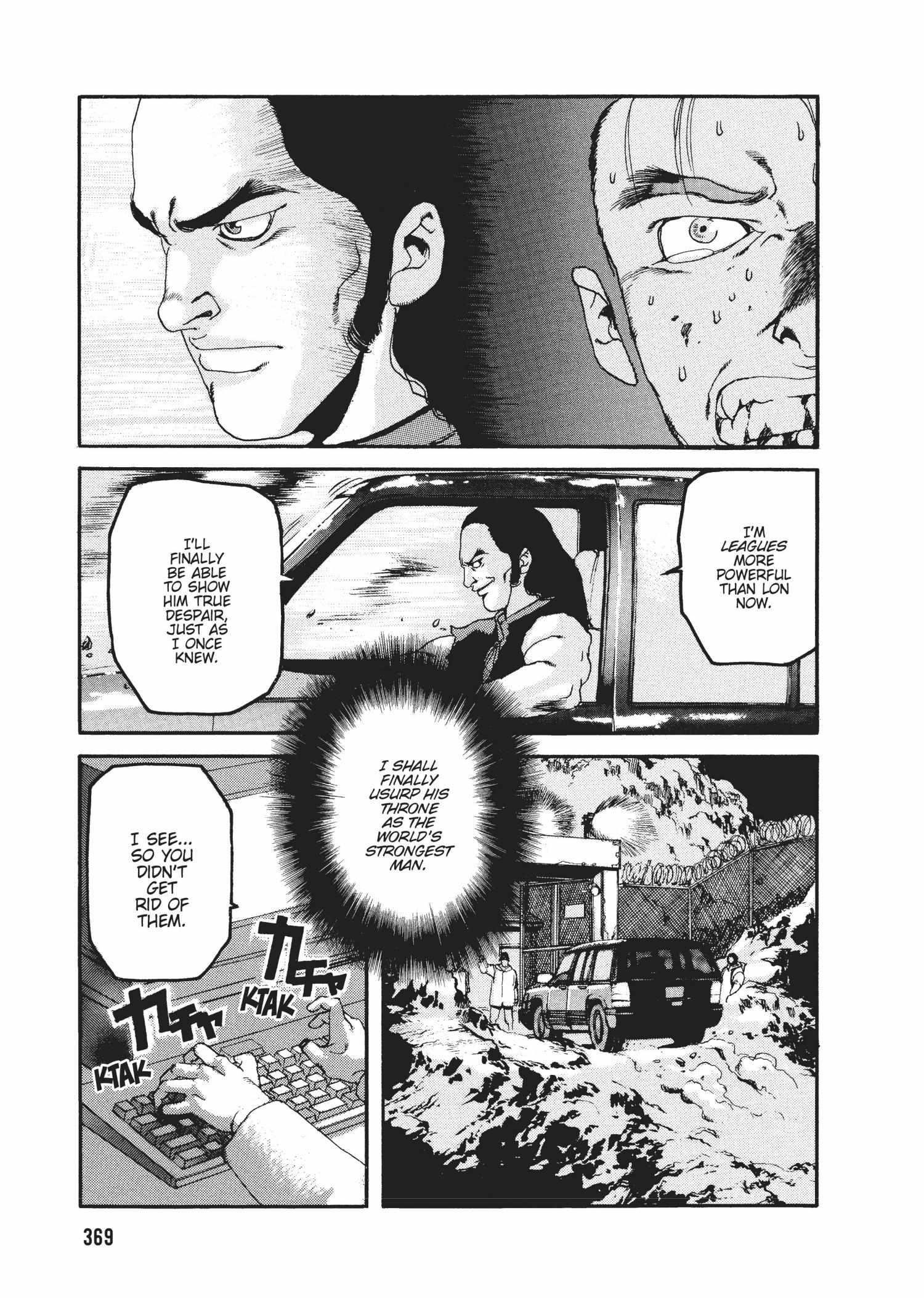 Spriggan Chapter 46 - Page 16