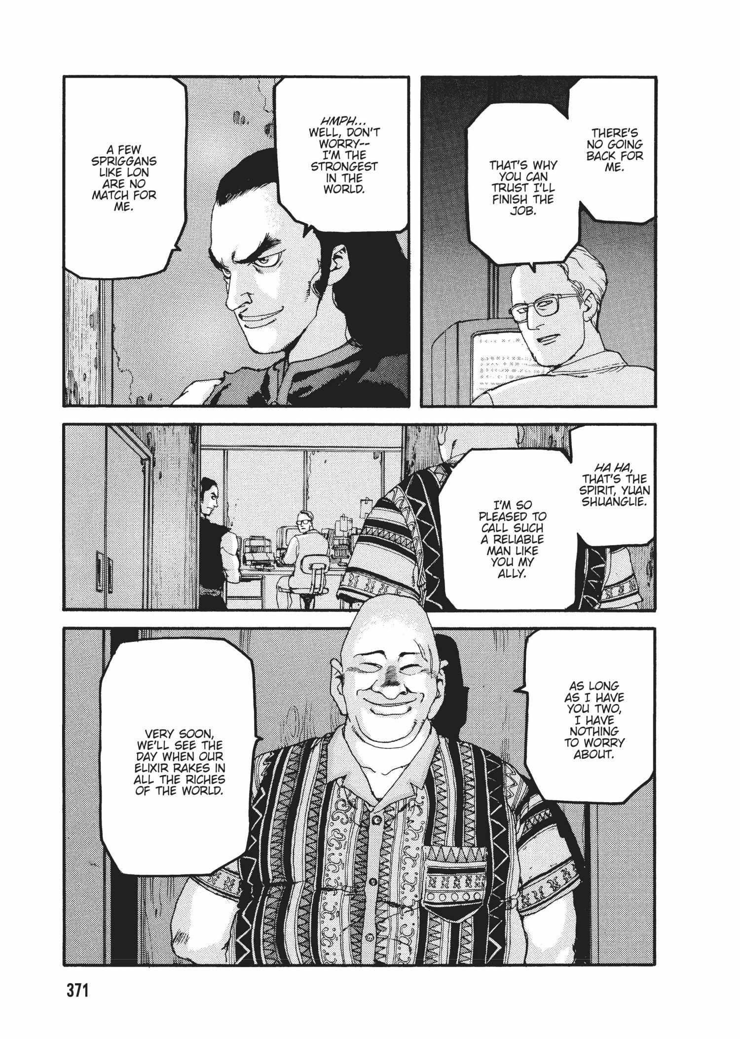 Spriggan Chapter 46 - Page 18