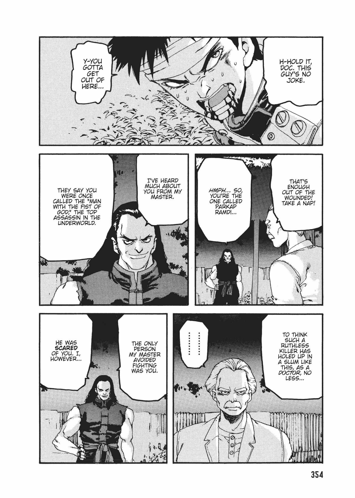 Spriggan Chapter 46 - Page 2