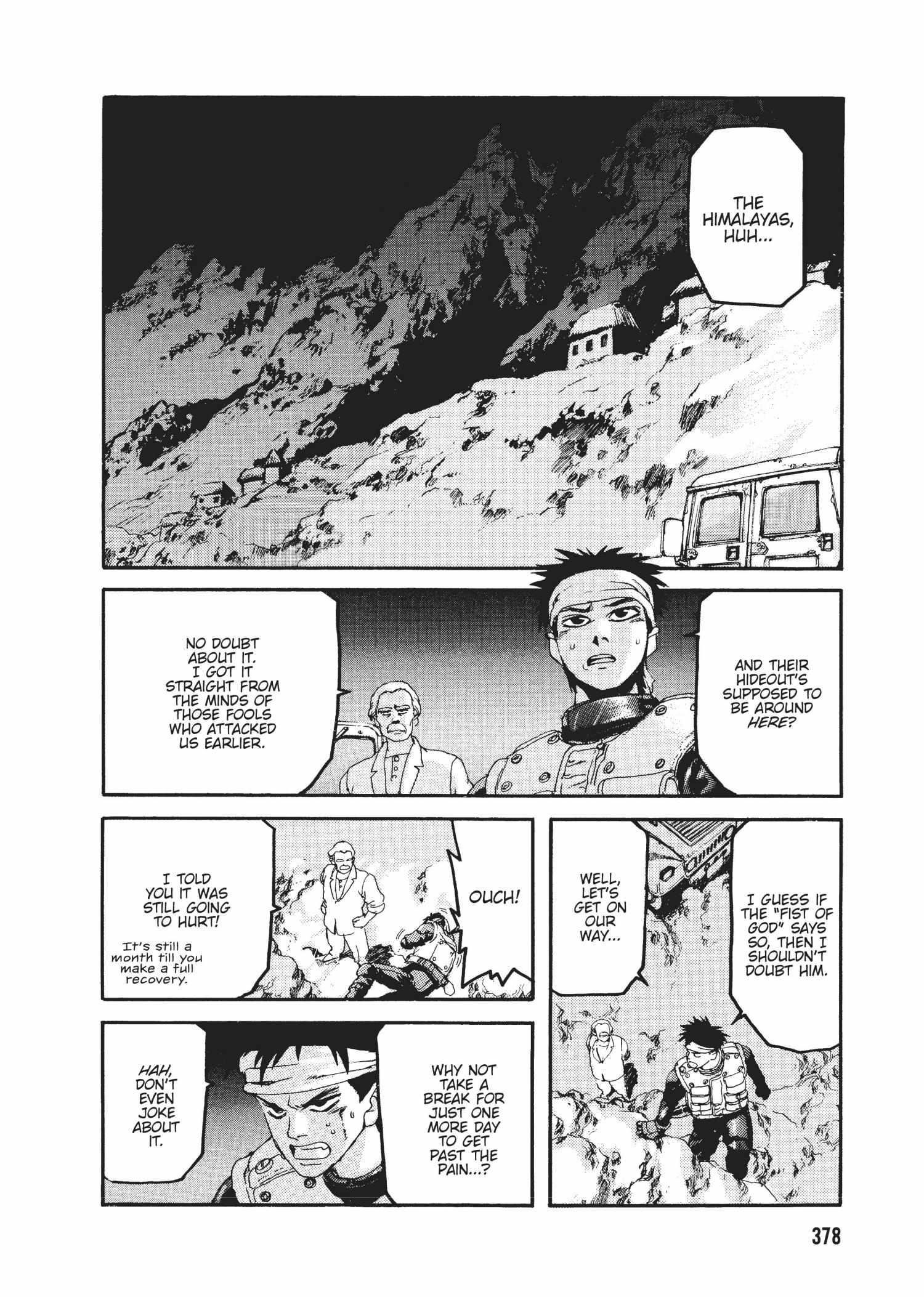 Spriggan Chapter 46 - Page 24