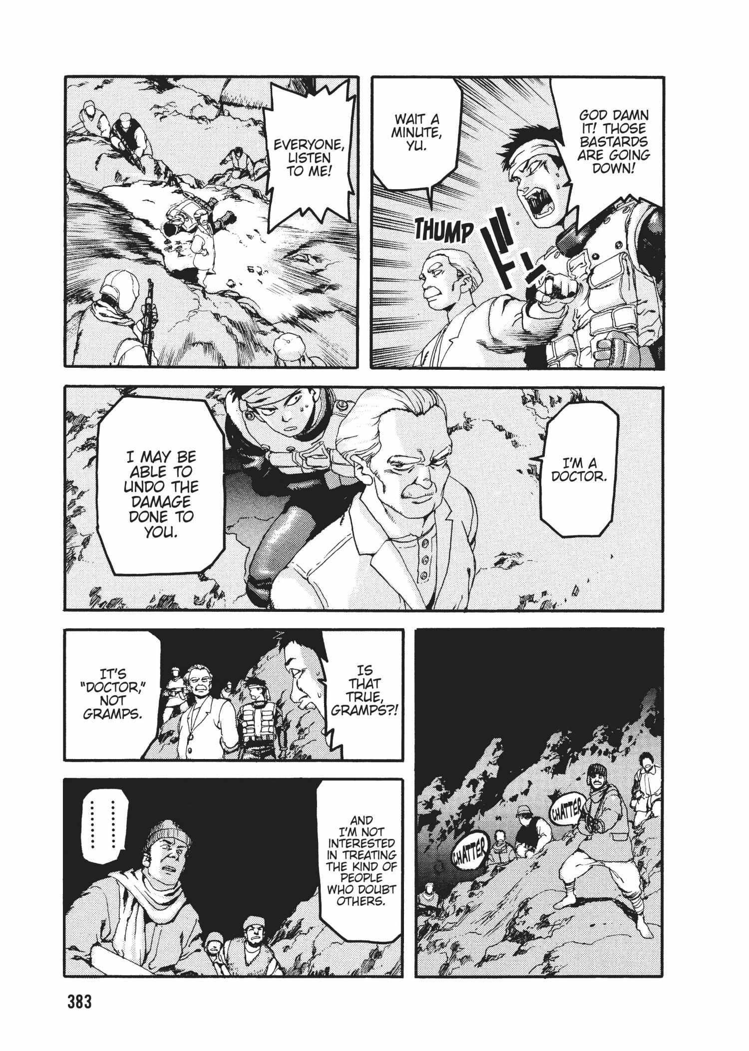 Spriggan Chapter 46 - Page 29