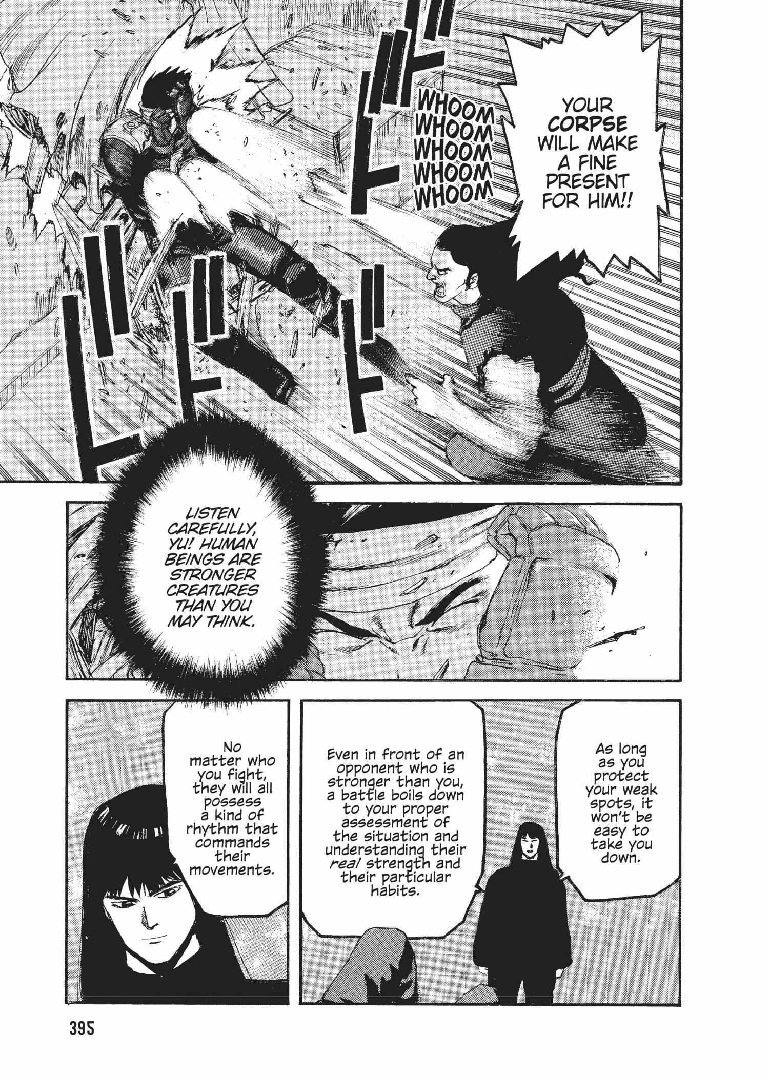 Spriggan Chapter 47 - Page 11