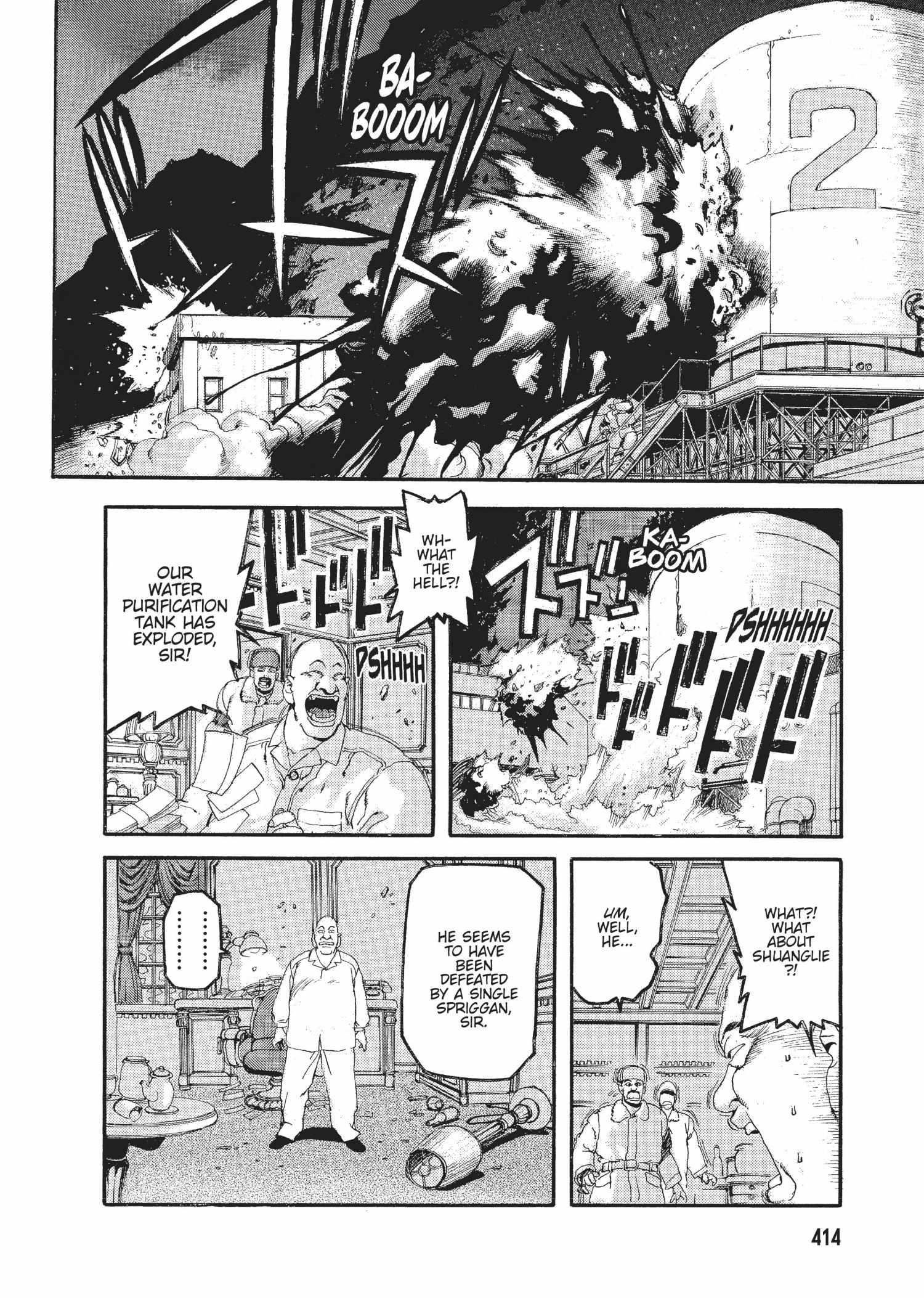 Spriggan Chapter 47 - Page 29