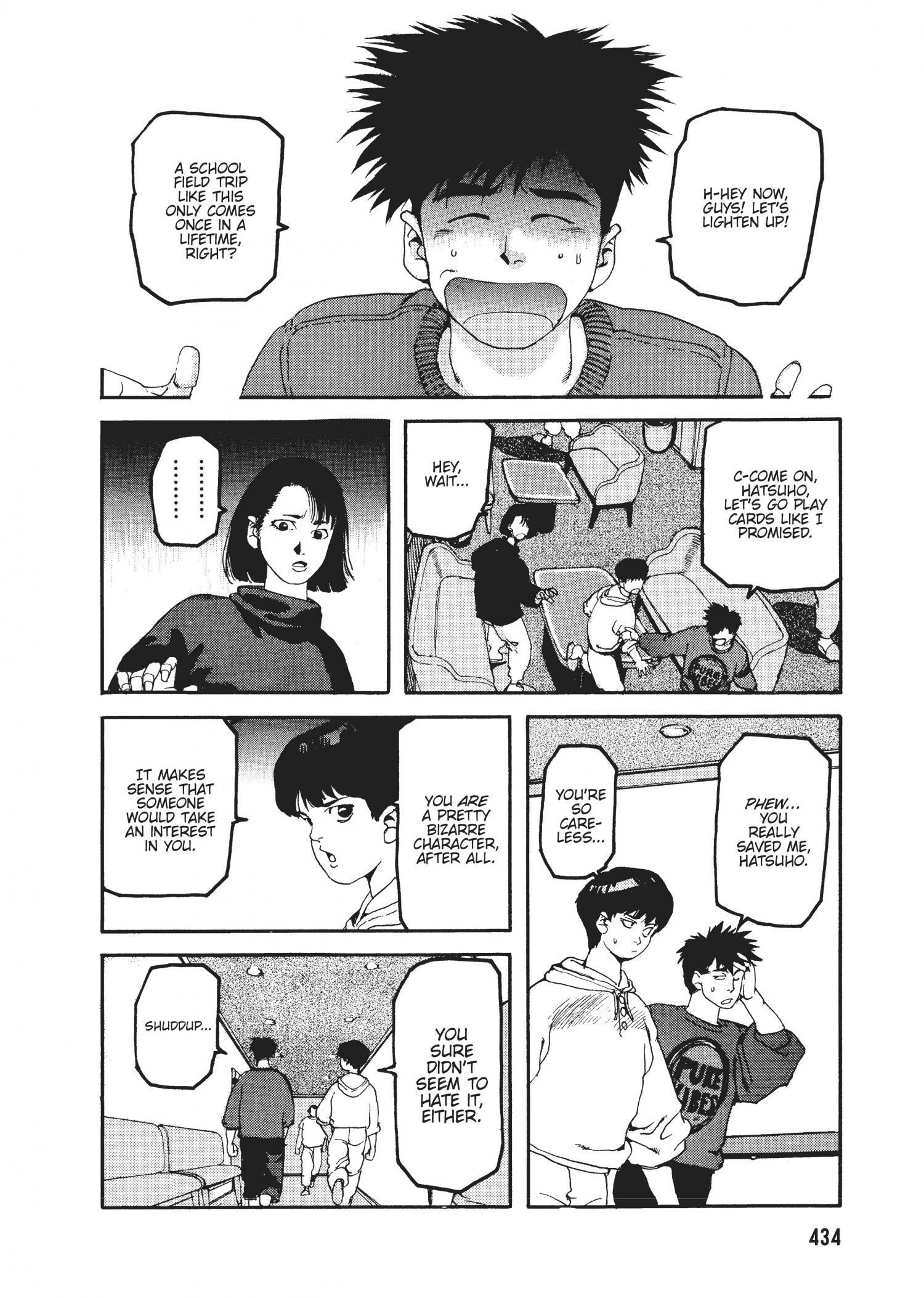 Spriggan Chapter 48 - Page 10