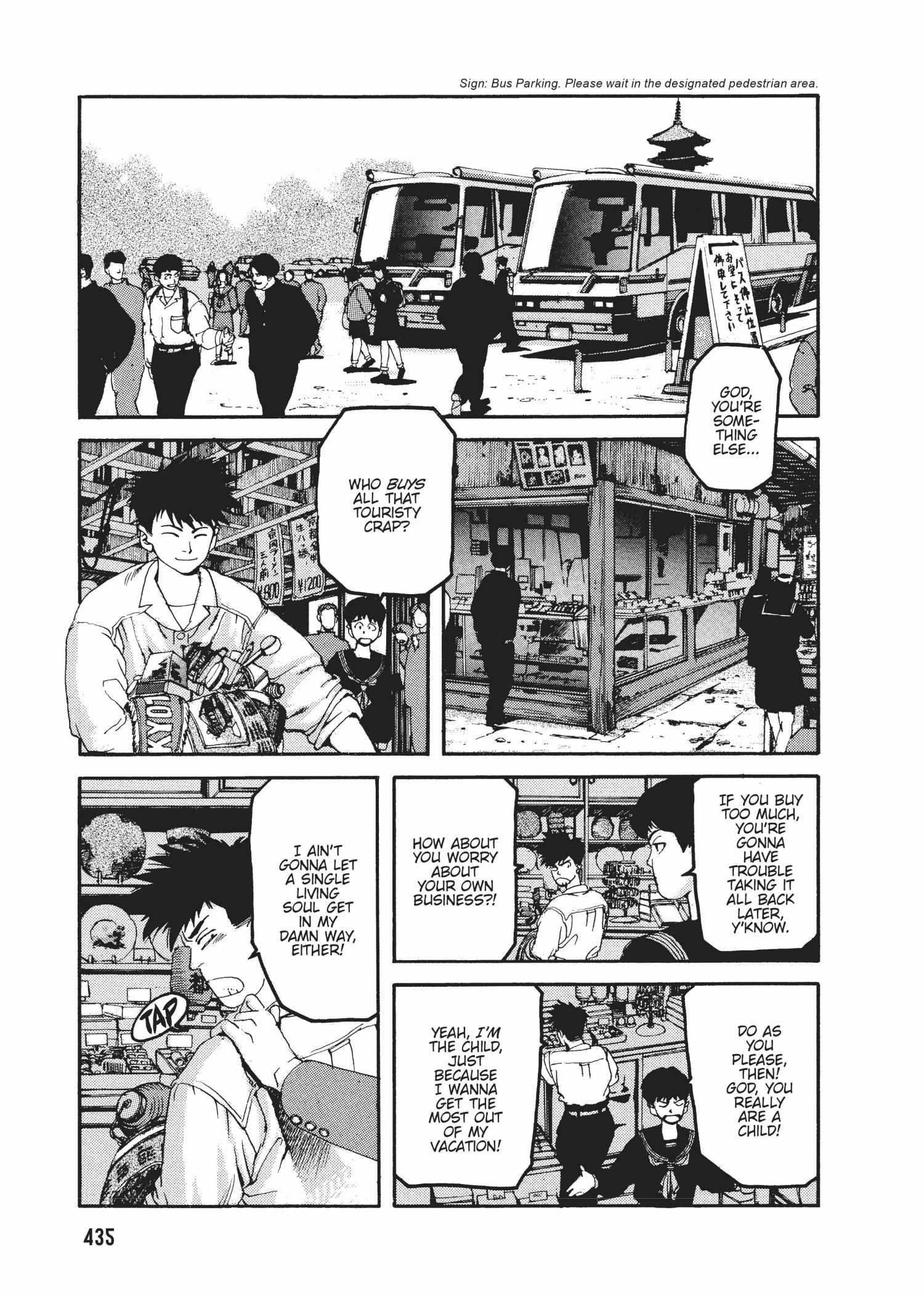 Spriggan Chapter 48 - Page 11