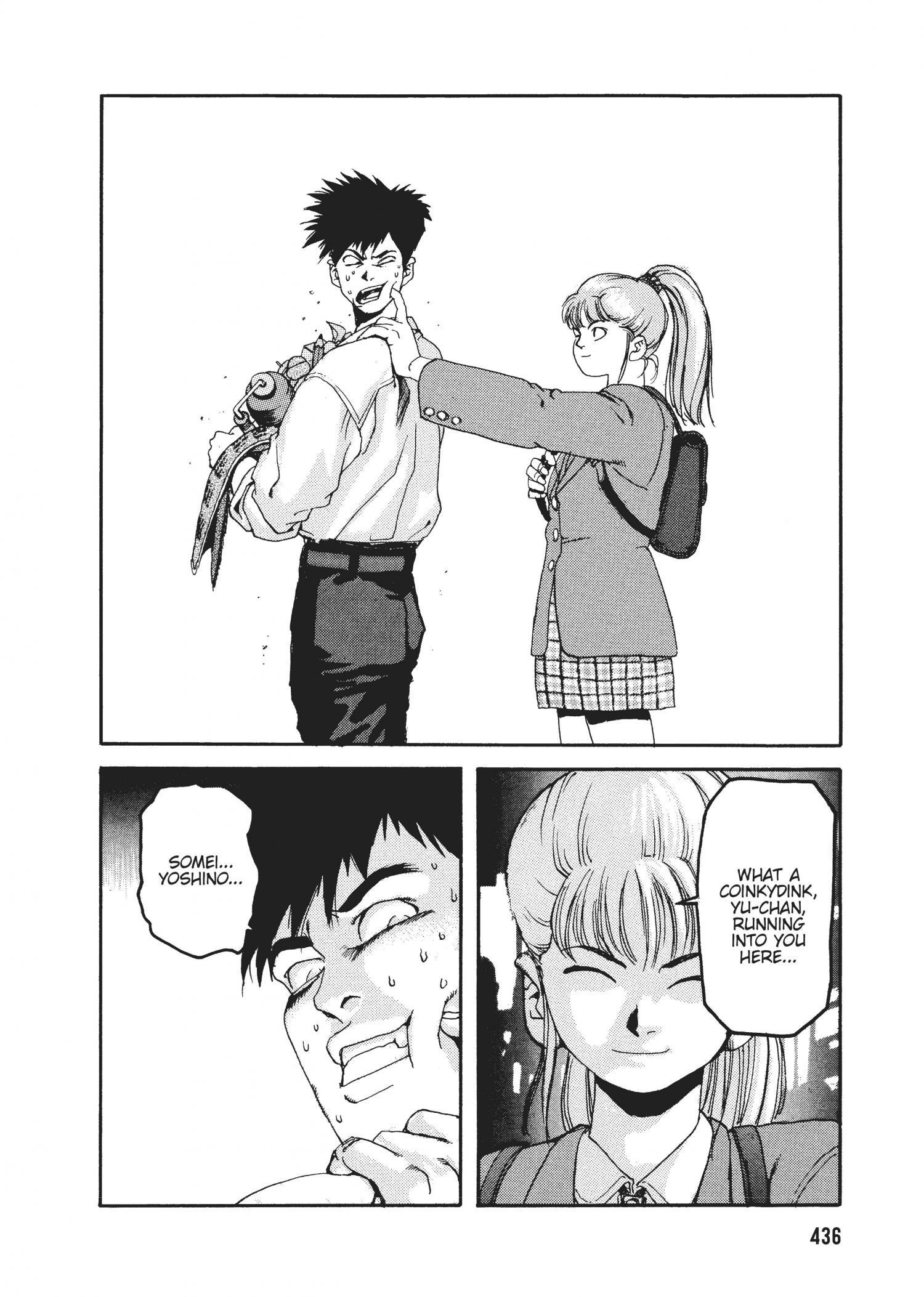 Spriggan Chapter 48 - Page 12