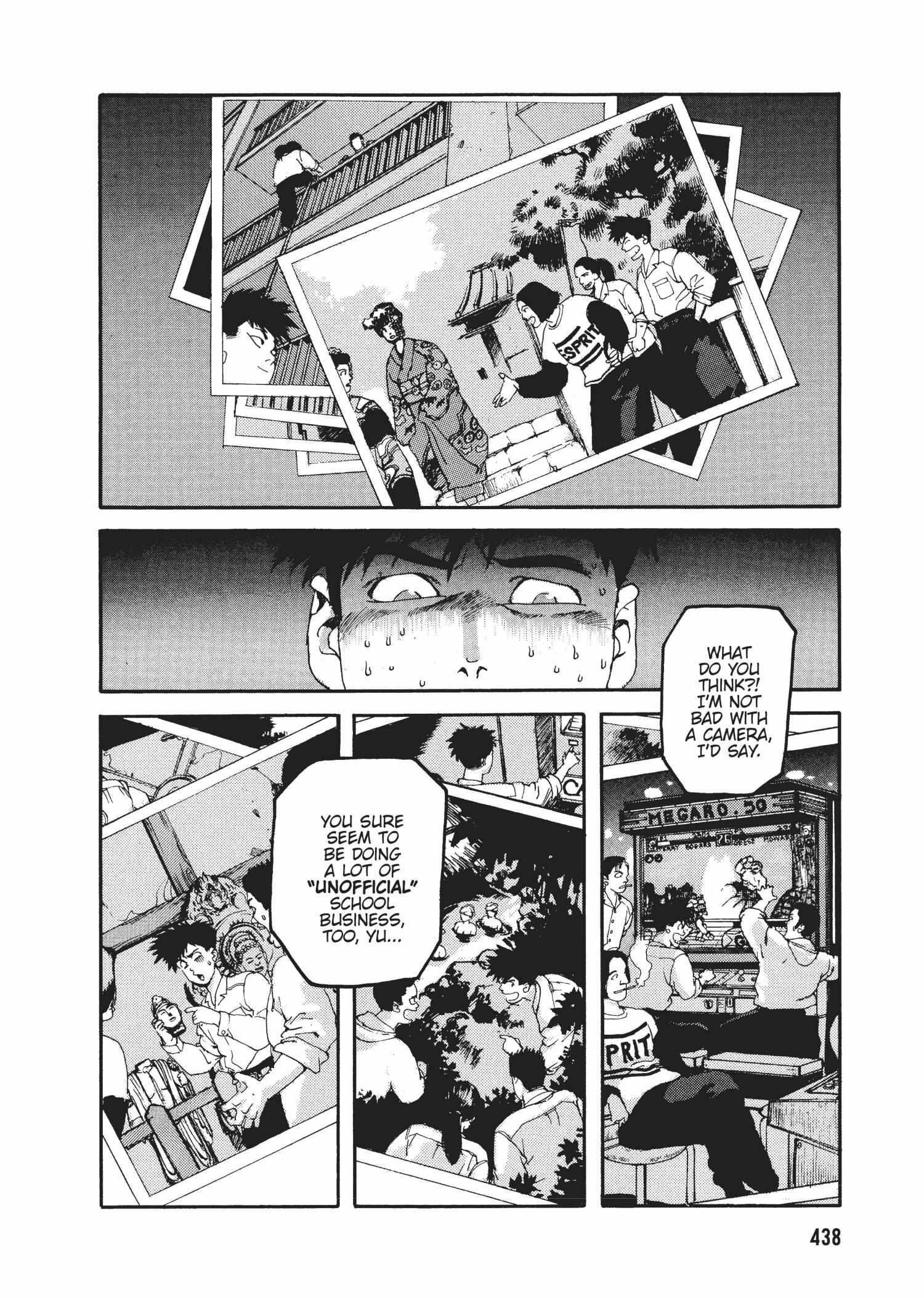 Spriggan Chapter 48 - Page 14