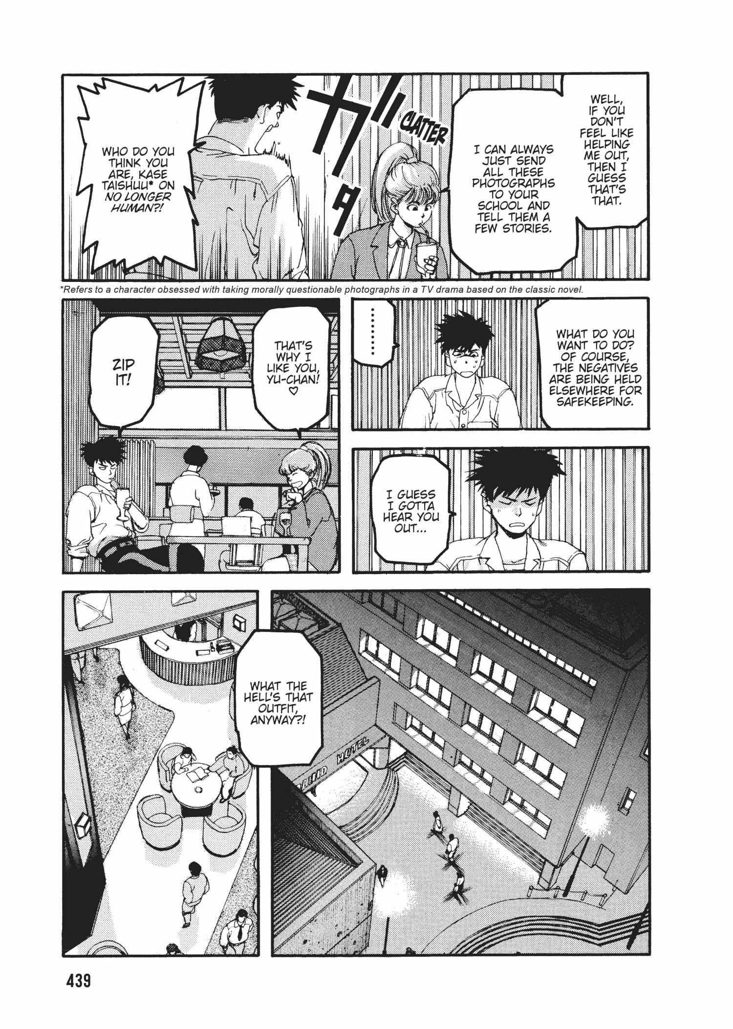 Spriggan Chapter 48 - Page 15