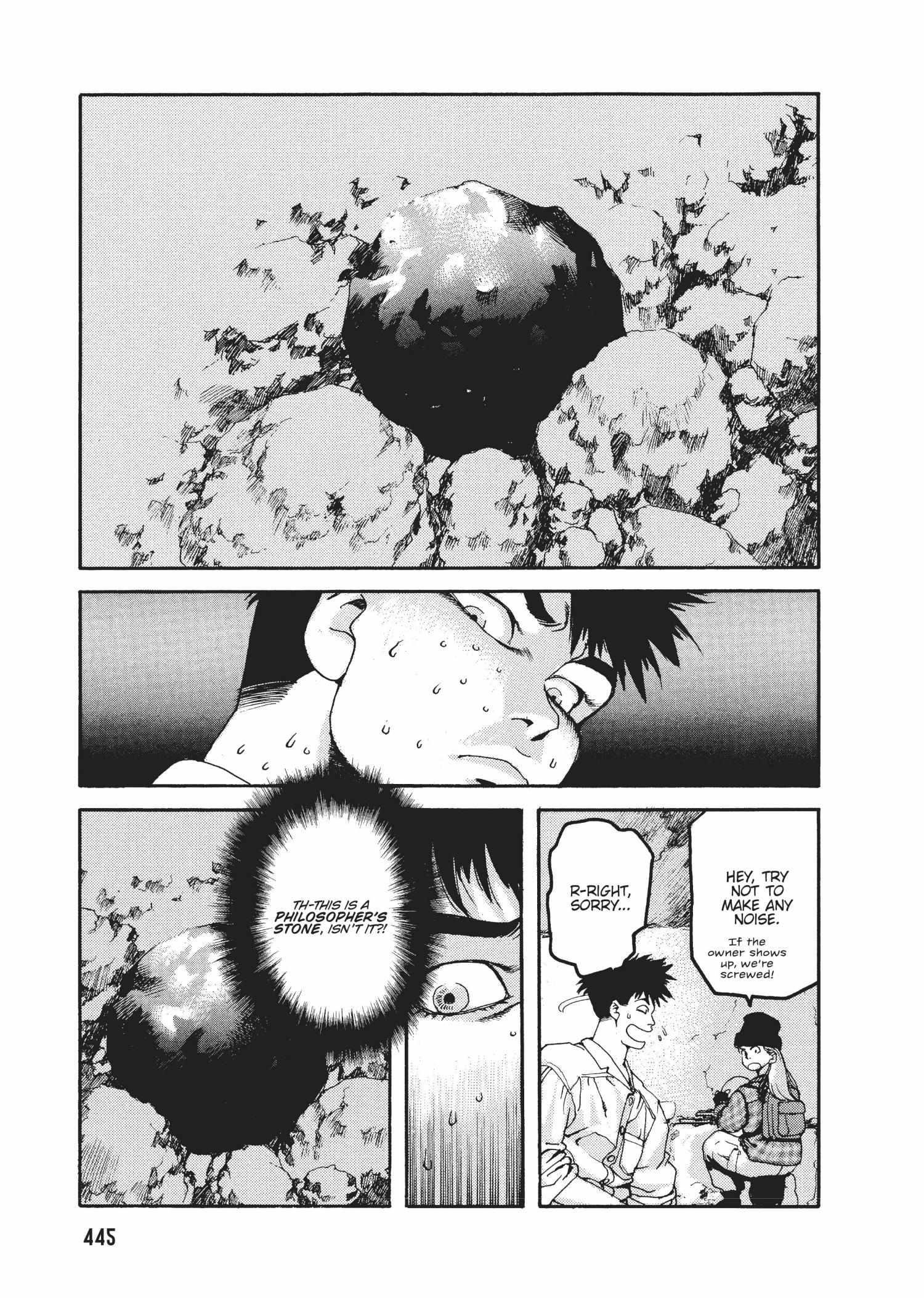 Spriggan Chapter 48 - Page 21