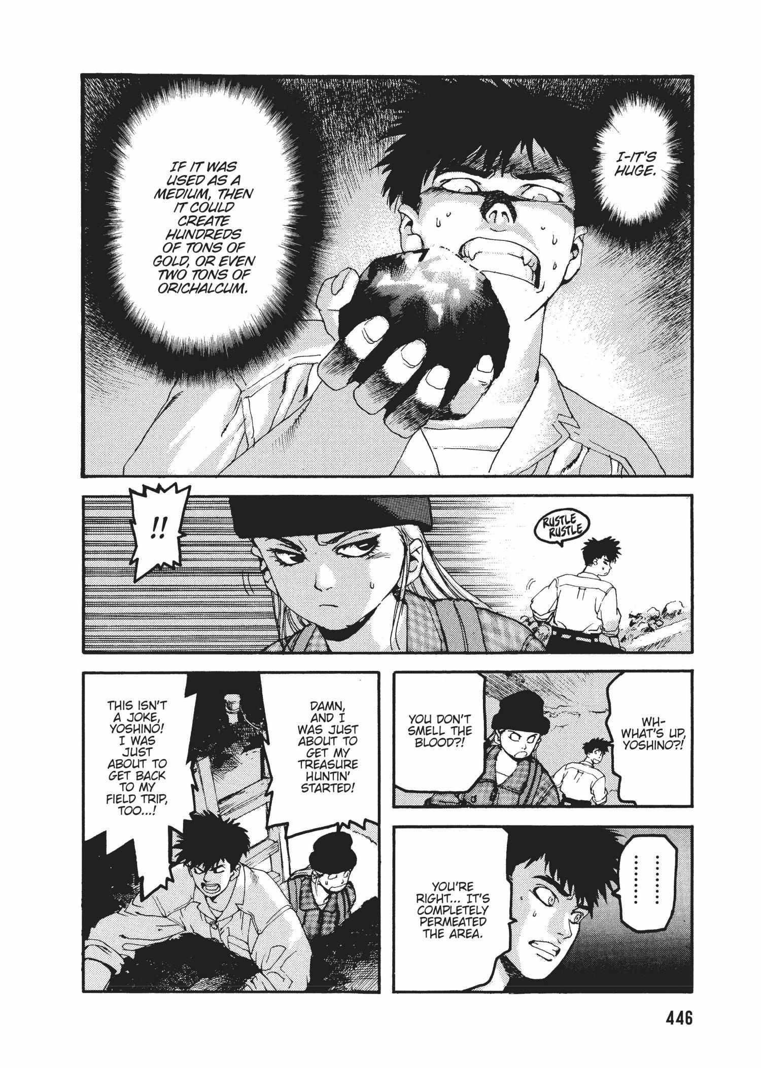 Spriggan Chapter 48 - Page 22