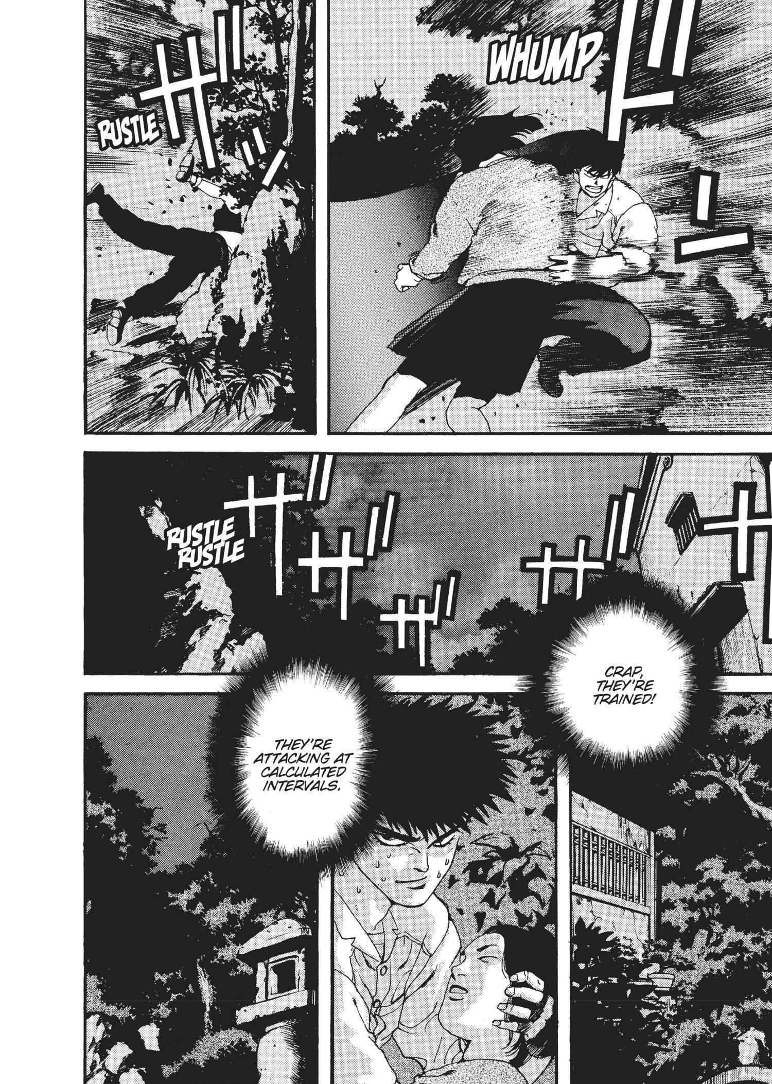 Spriggan Chapter 48 - Page 24