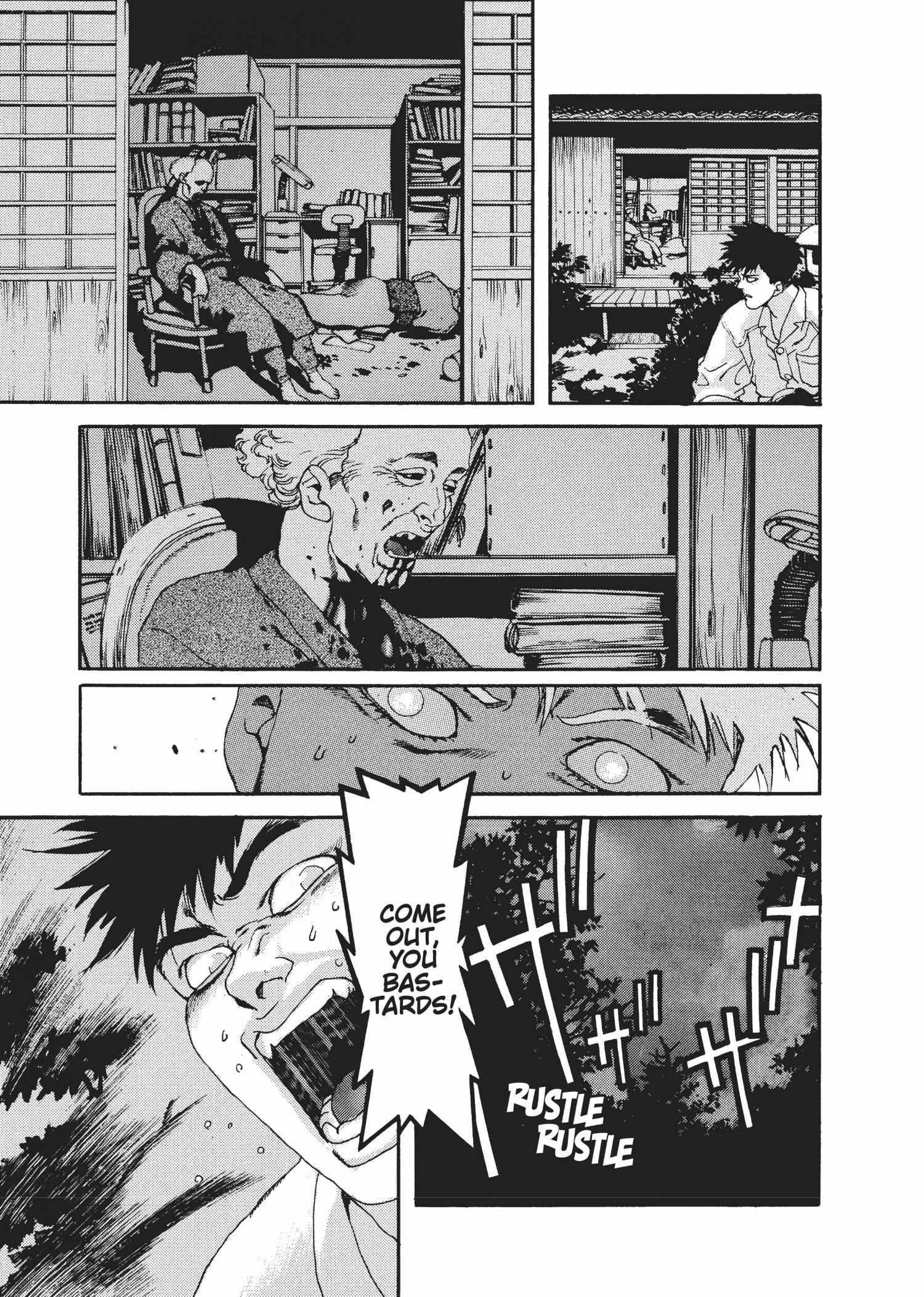 Spriggan Chapter 48 - Page 25