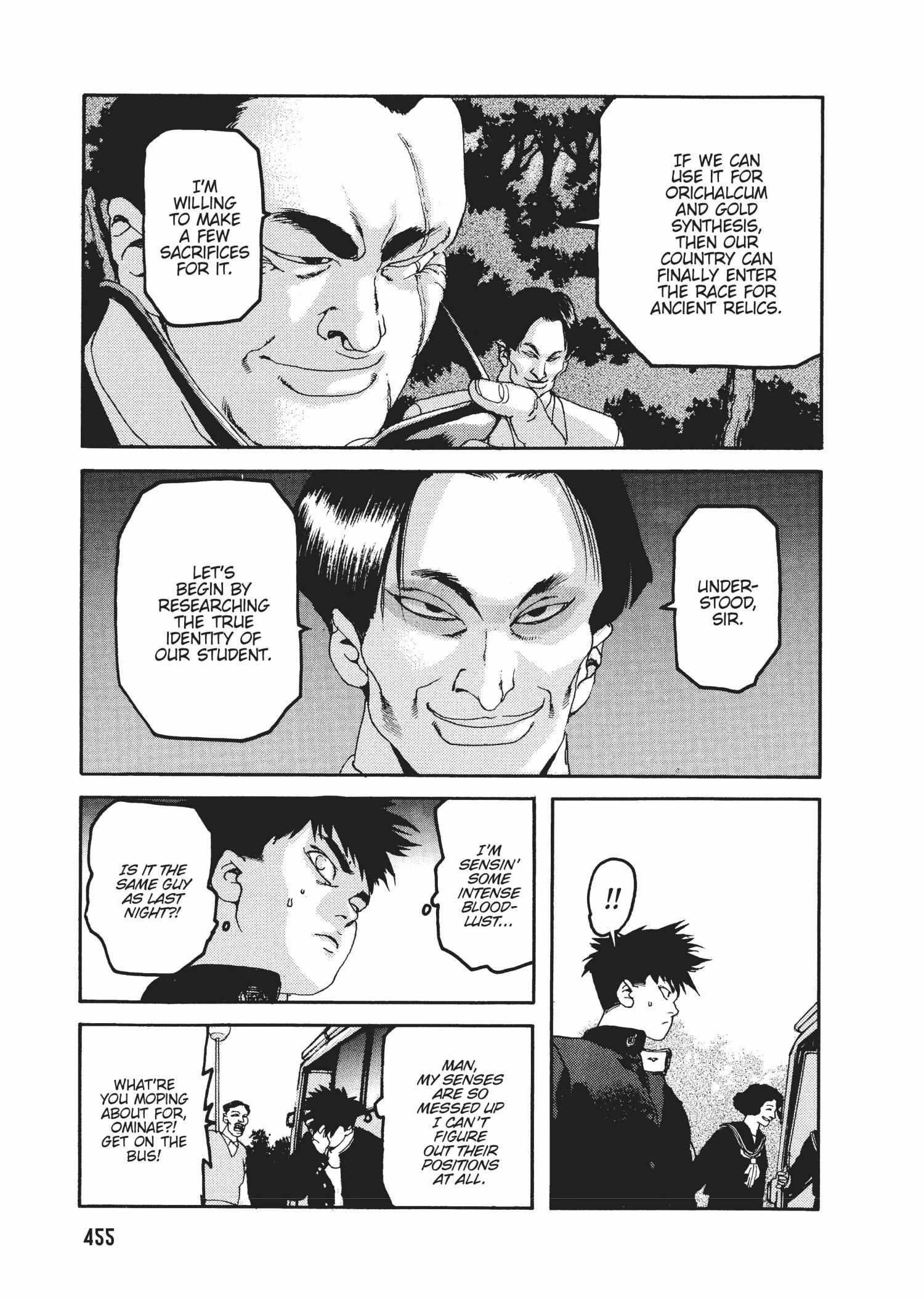 Spriggan Chapter 48 - Page 30