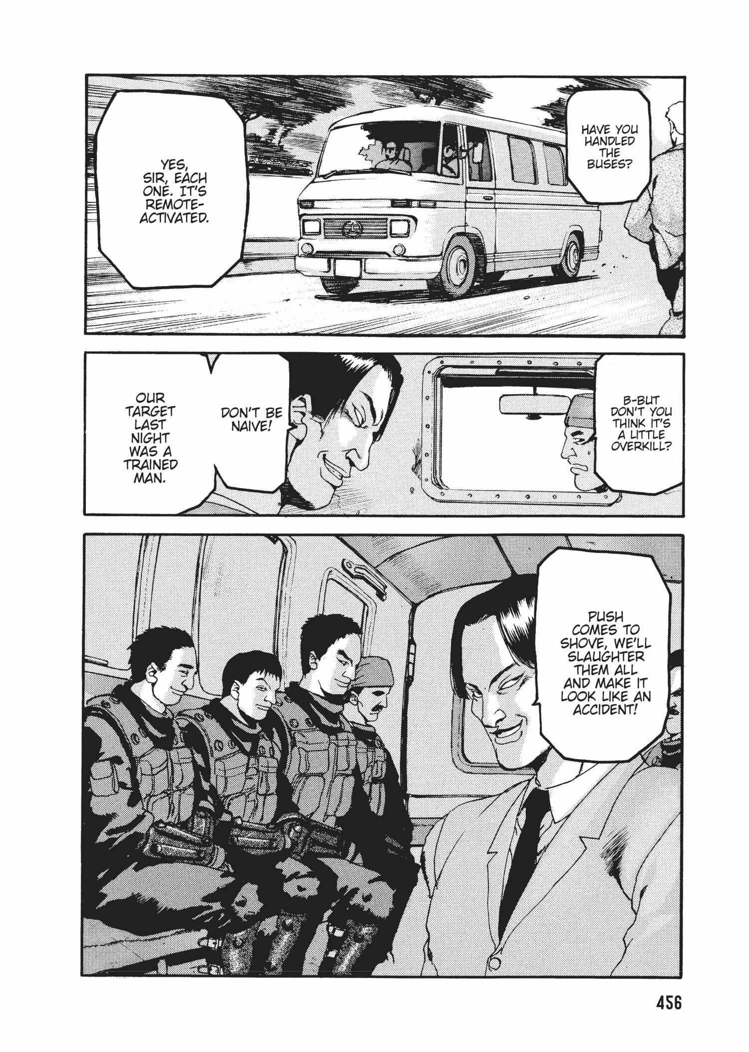 Spriggan Chapter 48 - Page 31