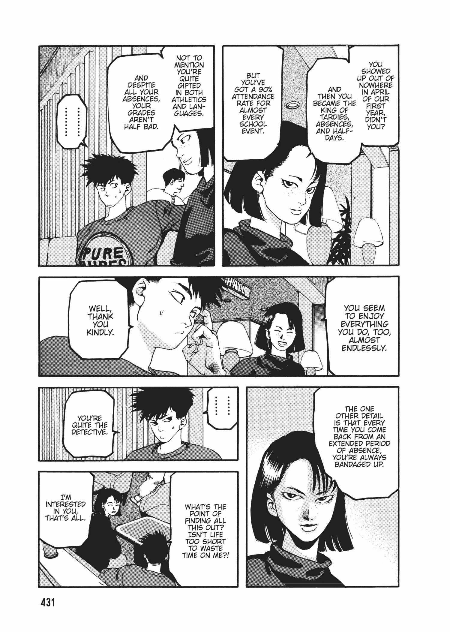 Spriggan Chapter 48 - Page 7