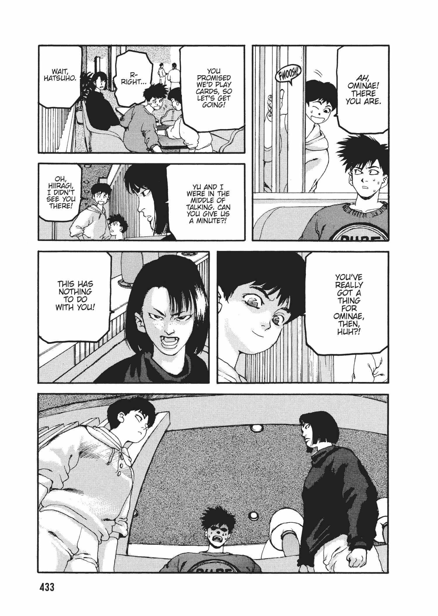 Spriggan Chapter 48 - Page 9