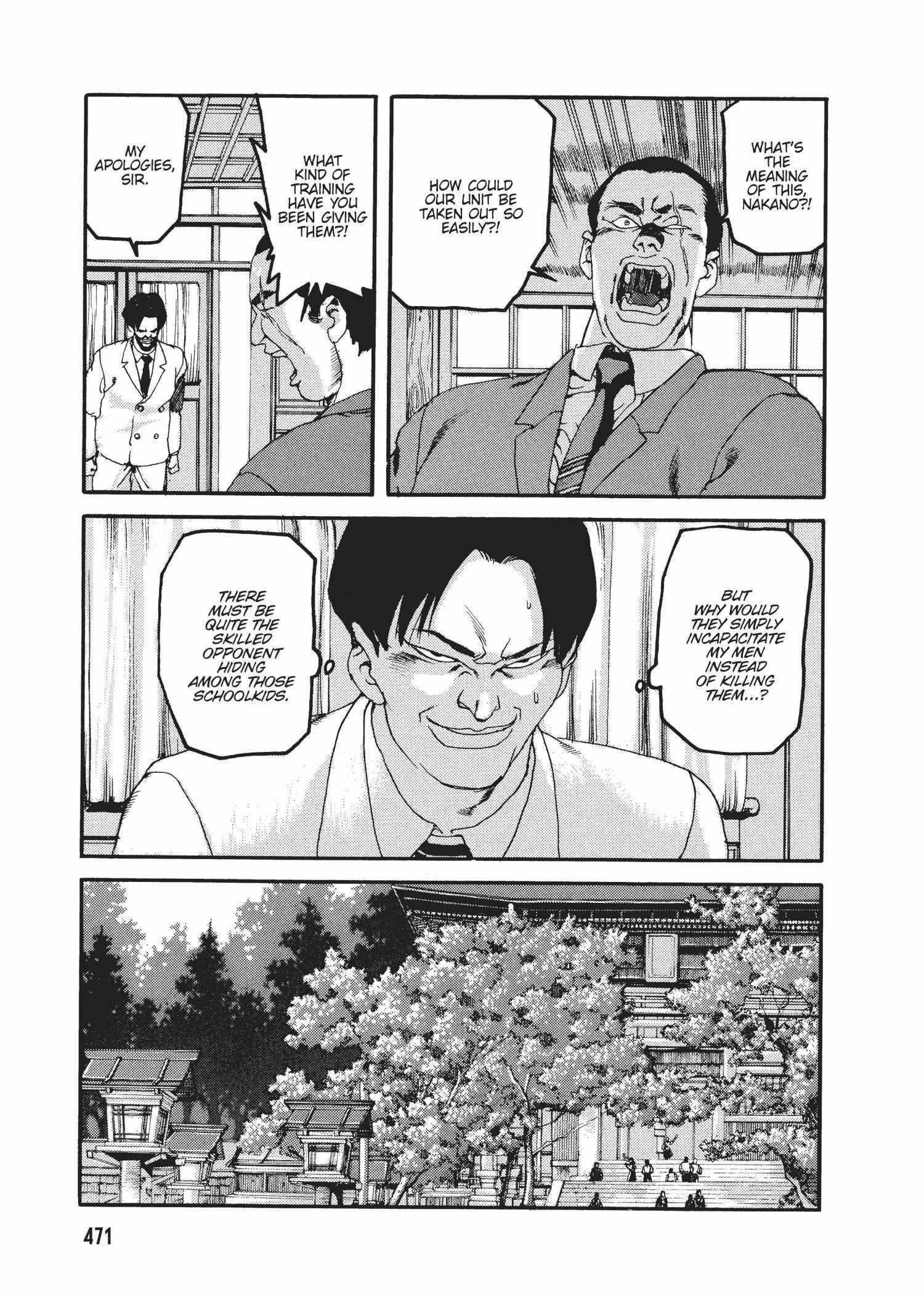 Spriggan Chapter 49 - Page 15