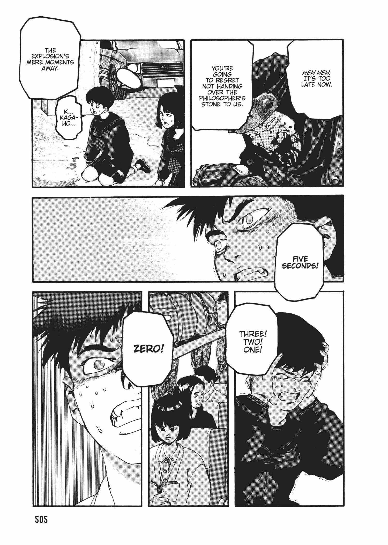 Spriggan Chapter 49 - Page 49