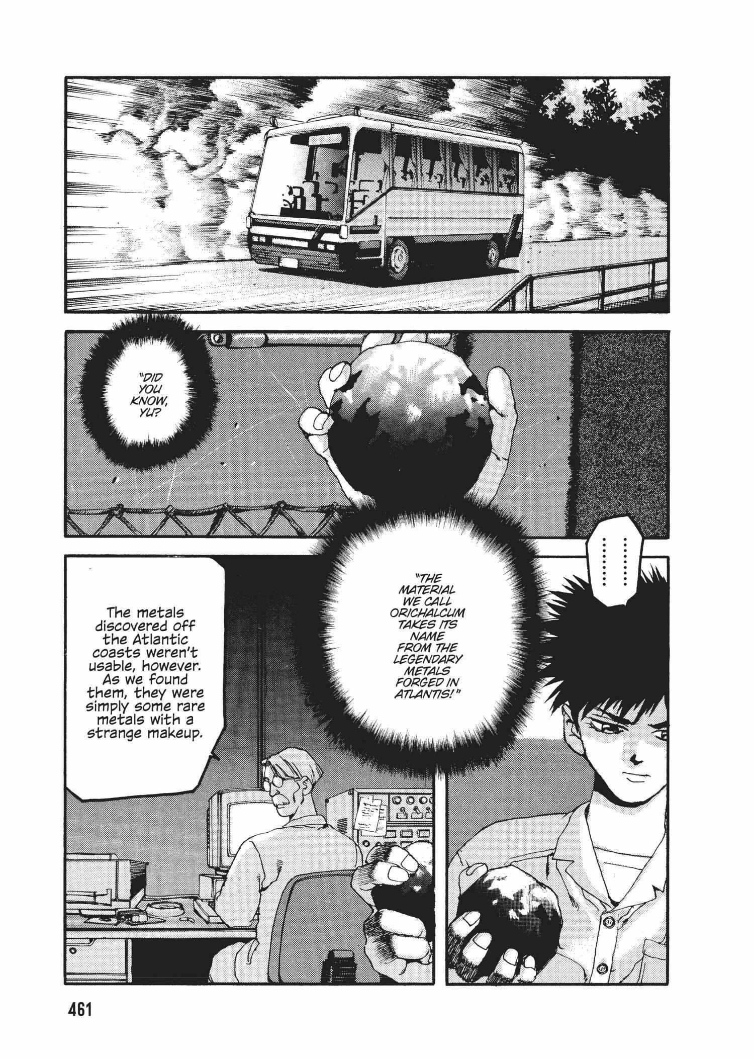 Spriggan Chapter 49 - Page 5