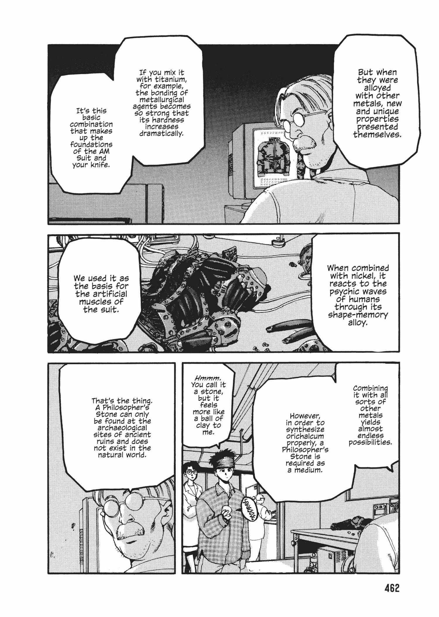 Spriggan Chapter 49 - Page 6