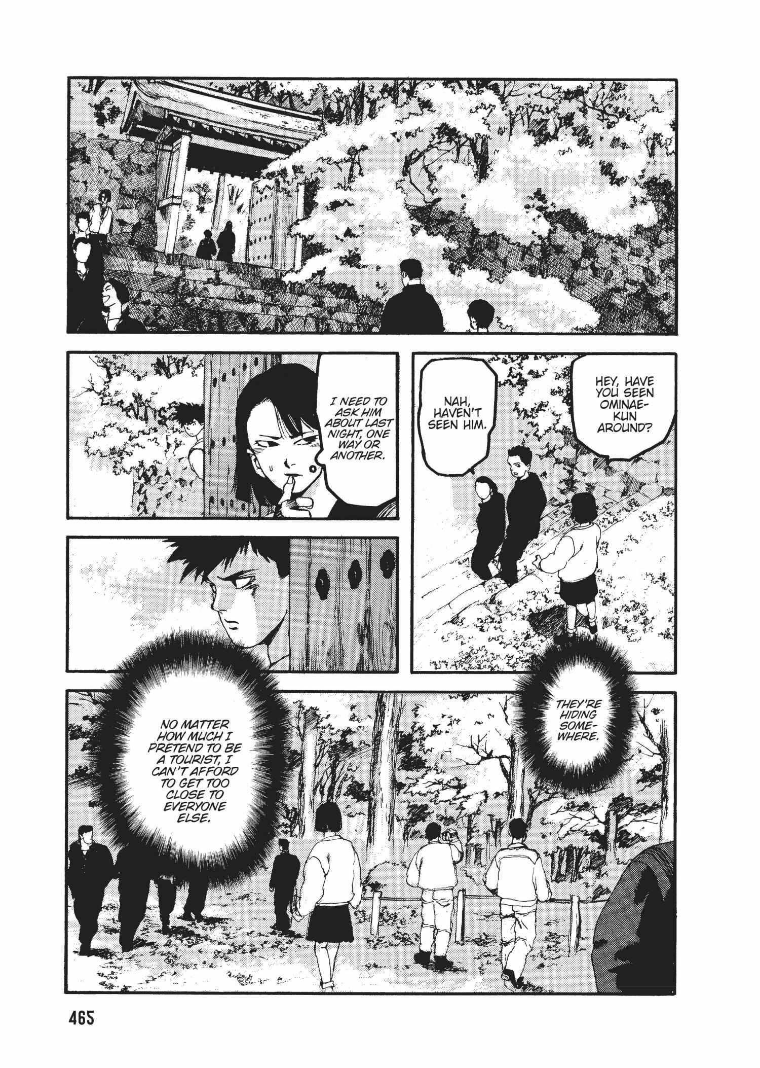 Spriggan Chapter 49 - Page 9