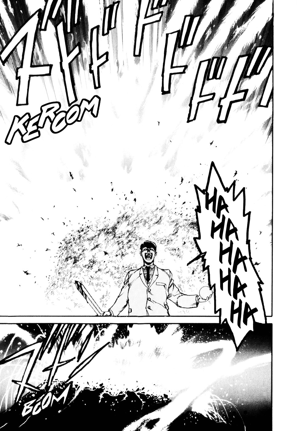 Spriggan Chapter 5 - Page 13