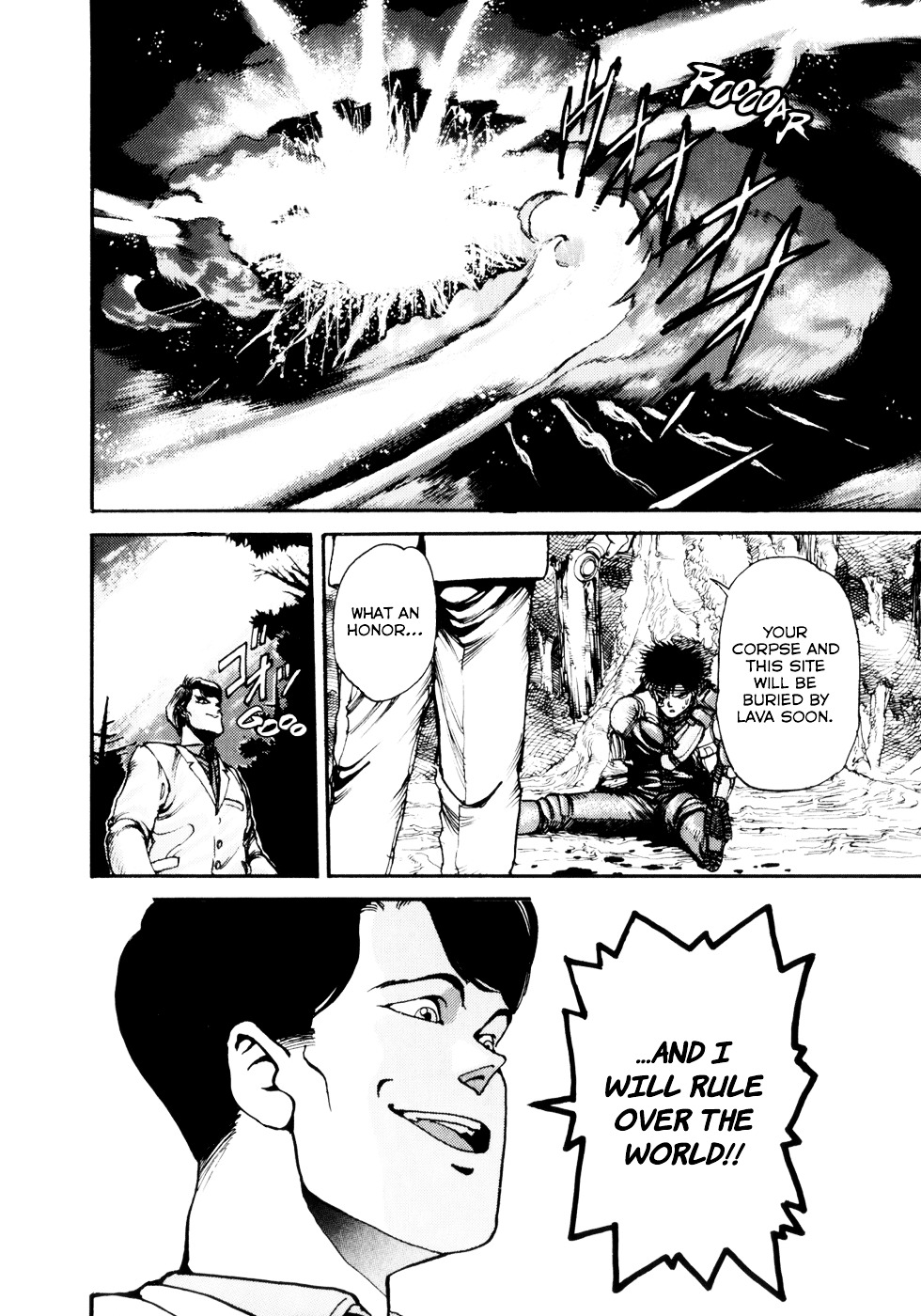 Spriggan Chapter 5 - Page 14