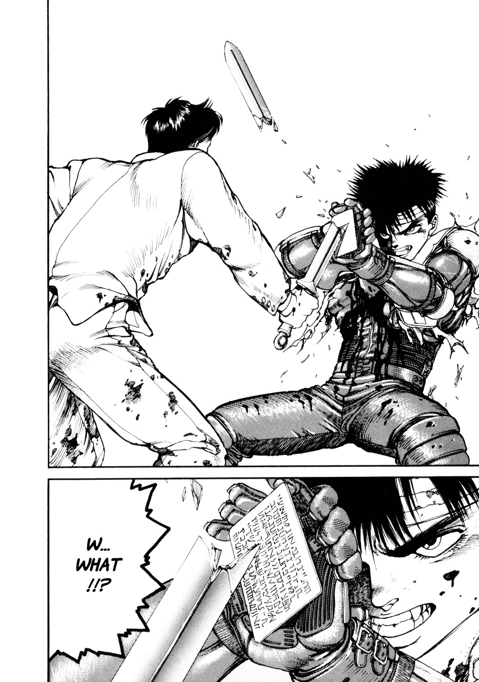 Spriggan Chapter 5 - Page 18