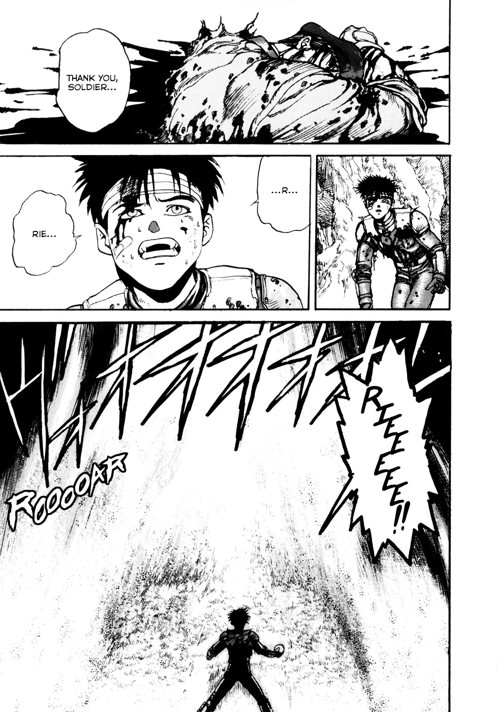 Spriggan Chapter 5 - Page 21