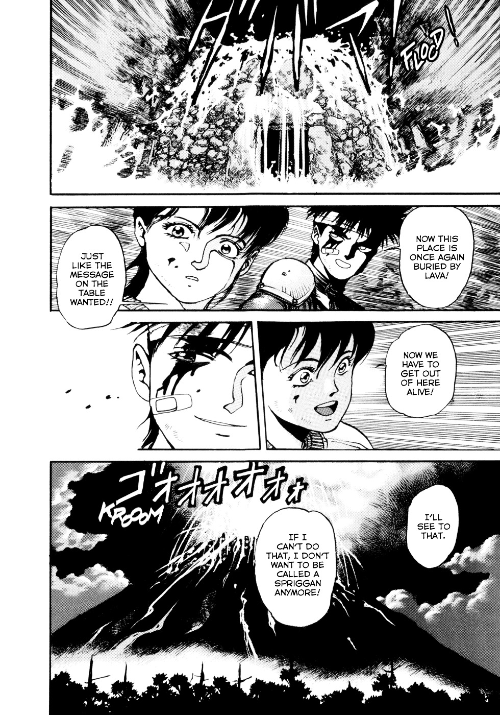 Spriggan Chapter 5 - Page 26