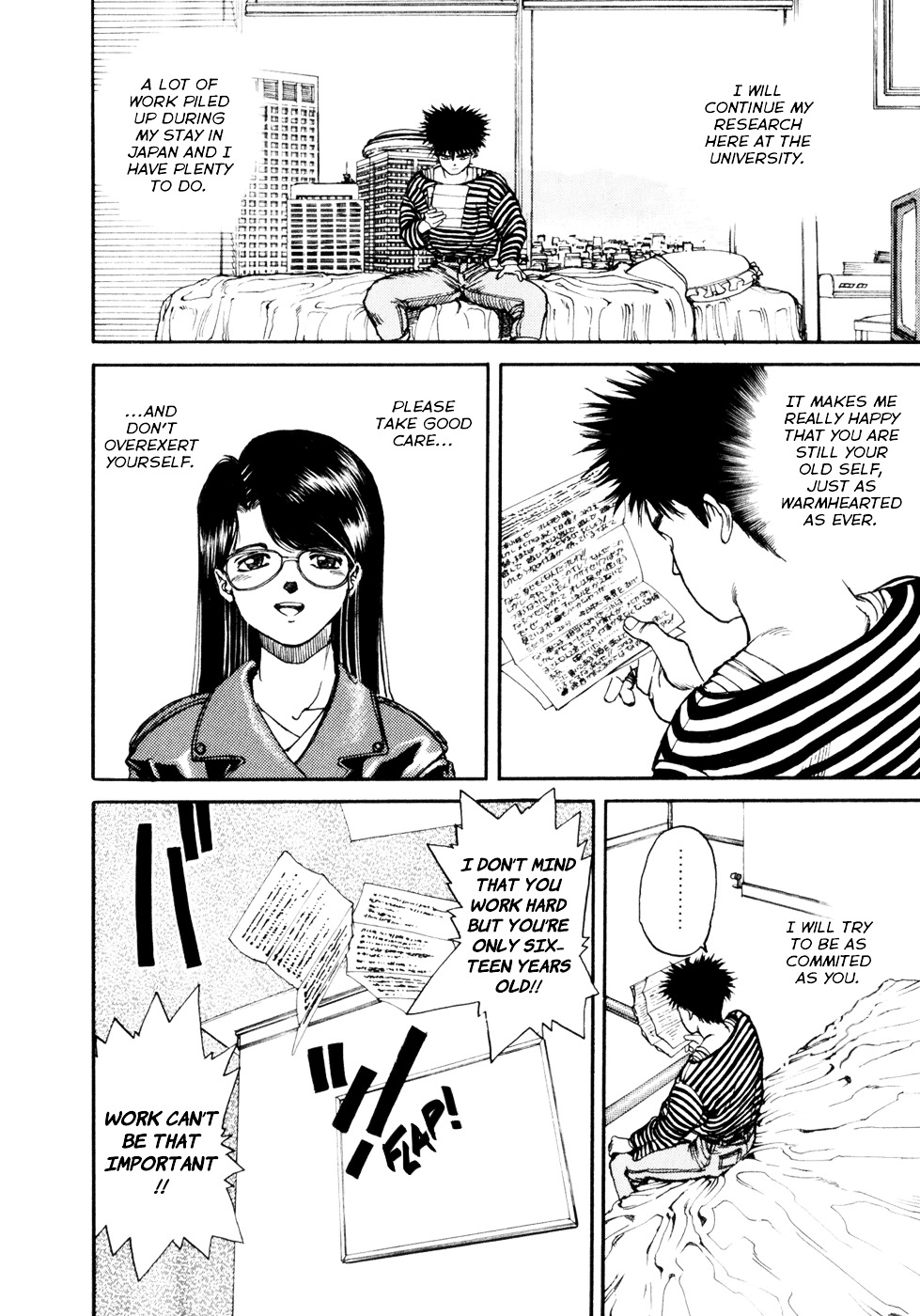 Spriggan Chapter 5 - Page 28